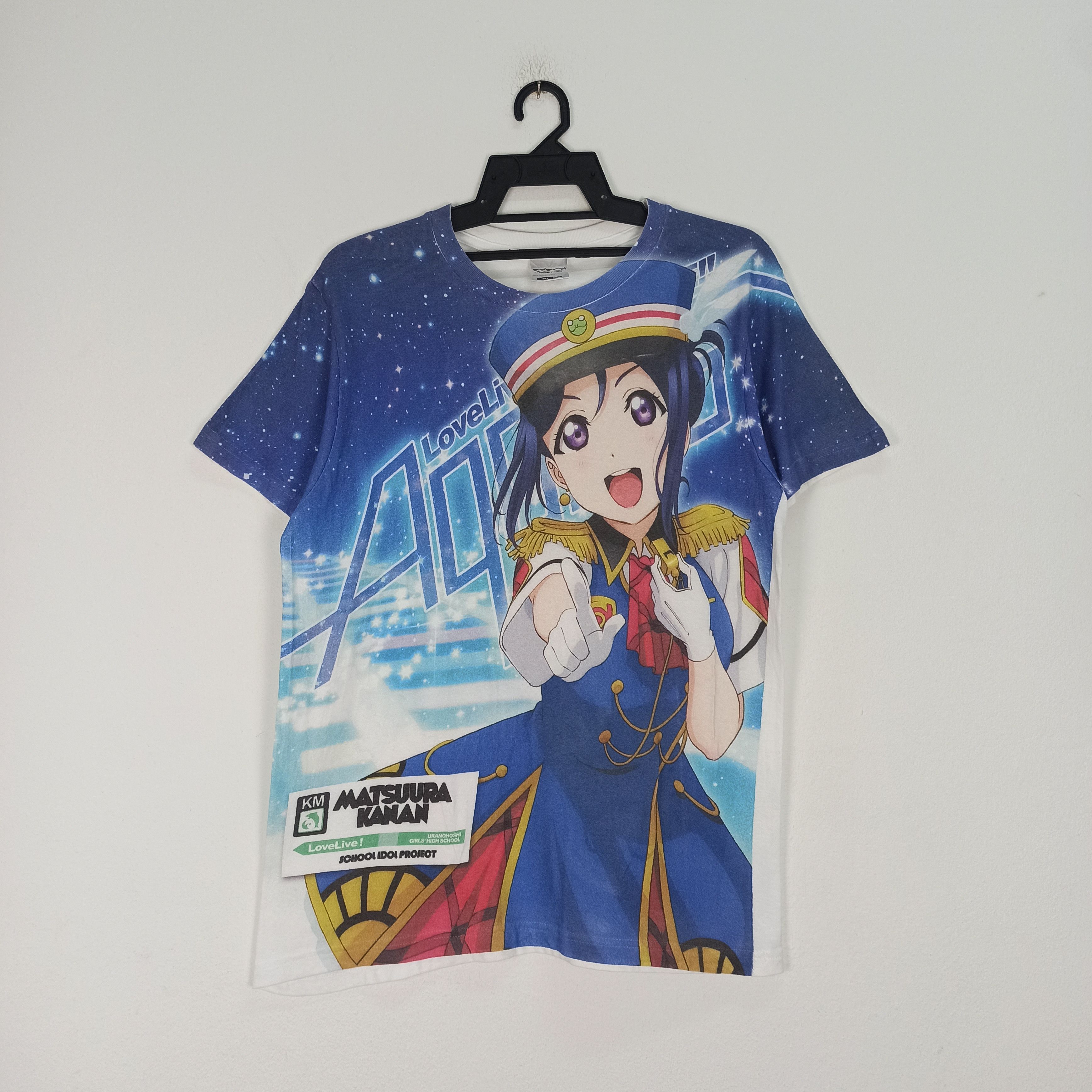 Rare Matsuura Kanan 