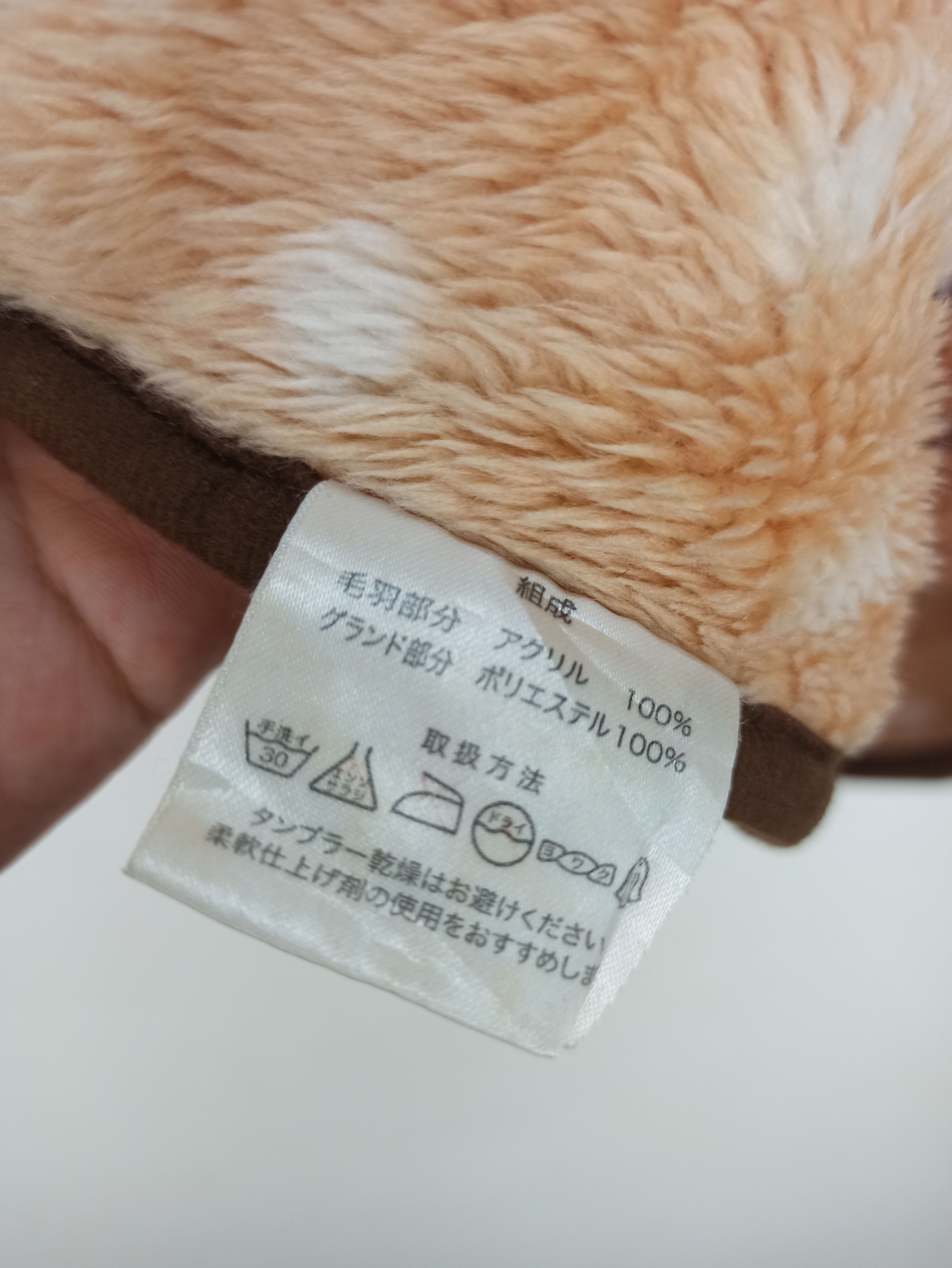 Cartoon Network Chip and Dale fleece Vest fur jacket Full Print Size US M / EU 48-50 / 2 - 5 Thumbnail