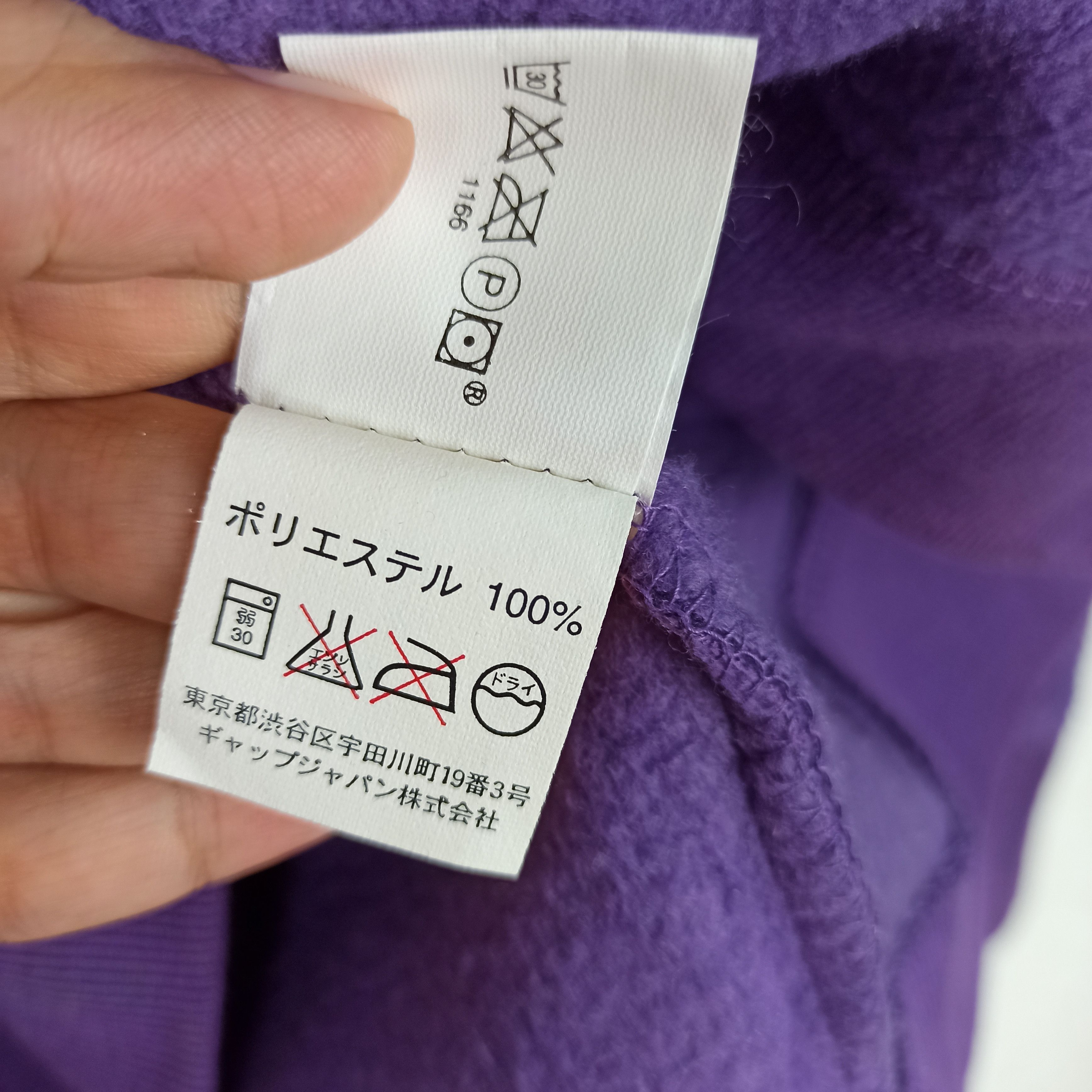 Gap Vintage GAP Hoodie Fleece Big Logo For Kids Sizing Size US XXL / EU 58 / 5 - 9 Thumbnail