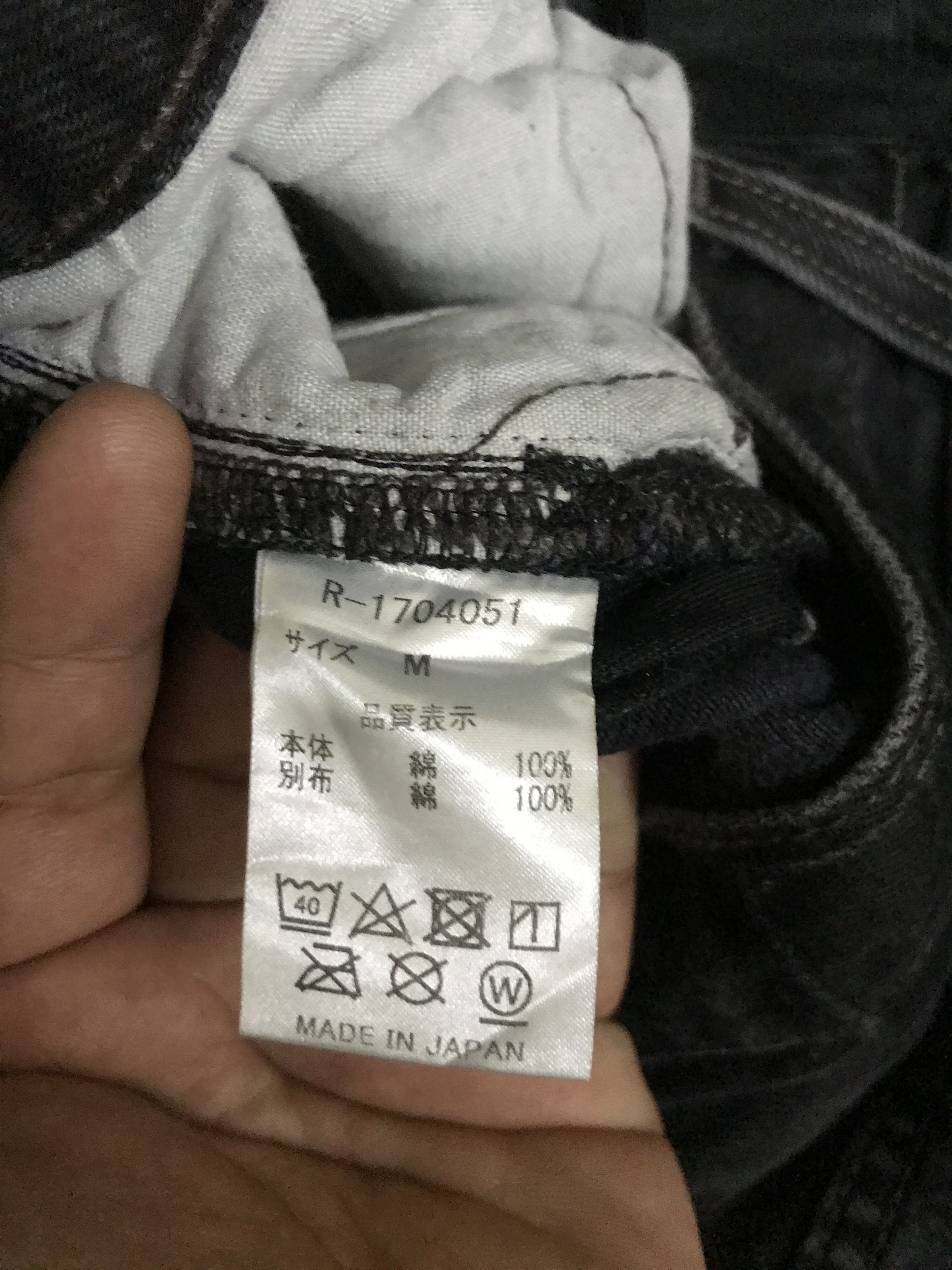Japanese Brand VLEV131-Vintage Levis Rework by ReAdd Japan Black Jeans Size US 31 - 12 Thumbnail