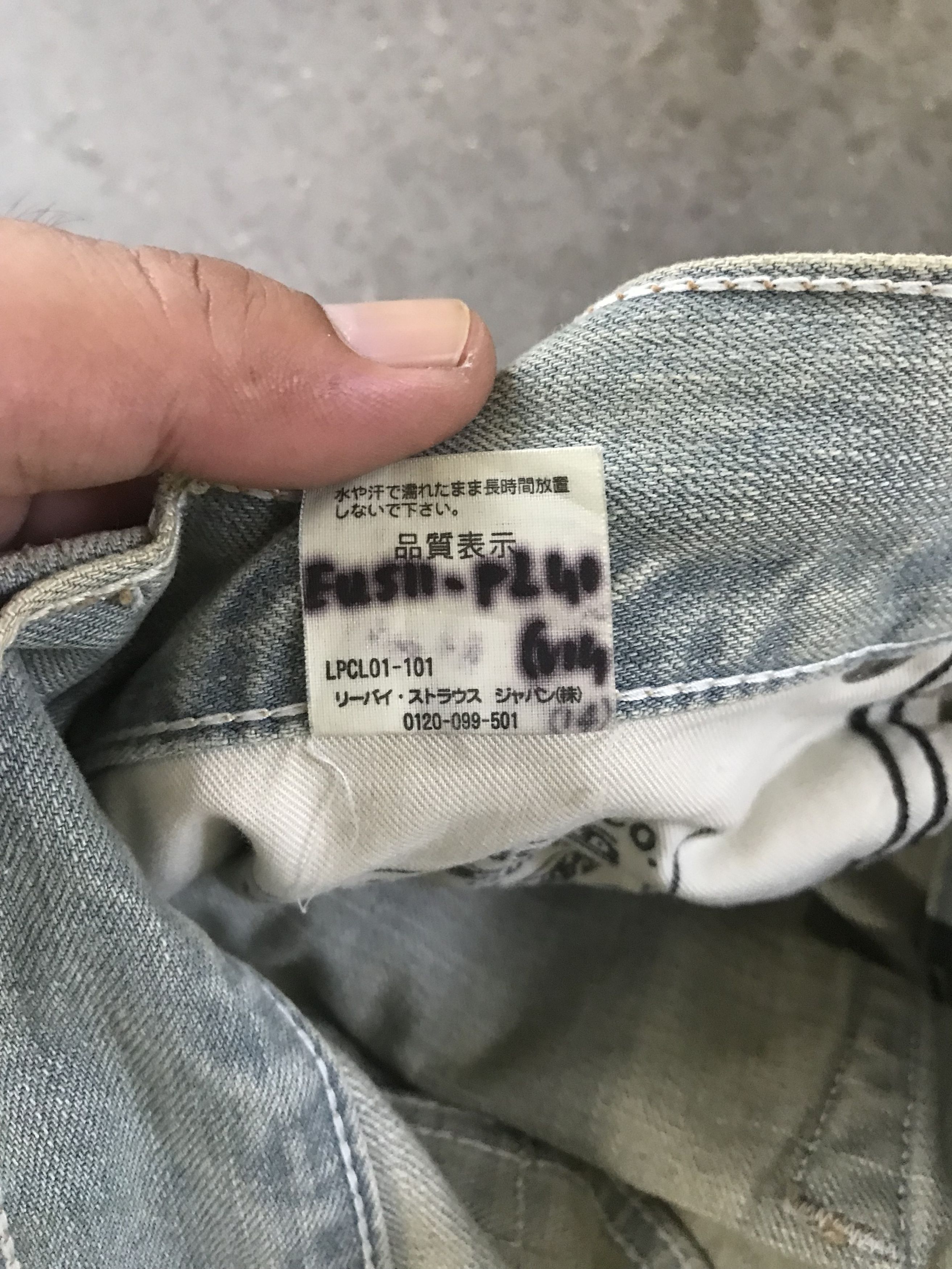 Levi's VLEV1 - Levis 511 Skinny Fit Heavy Distressed Denim Size US 32 / EU 48 - 13 Thumbnail