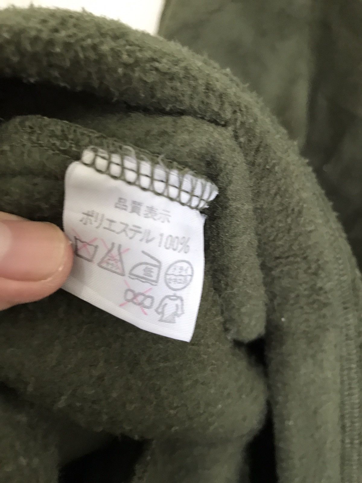 Vans Fleece Jacket Armpit 22""x27" Size US M / EU 48-50 / 2 - 4 Thumbnail