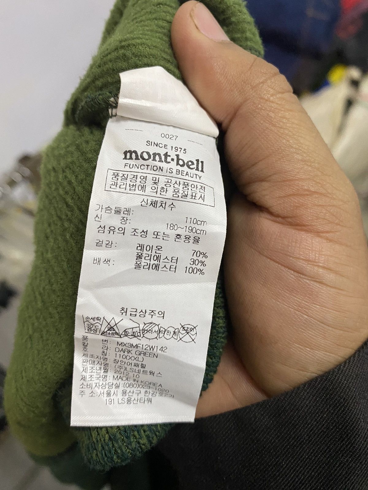 Montbell VTG Montbell Halfzipper Longsleeve Size US XL / EU 56 / 4 - 11 Thumbnail