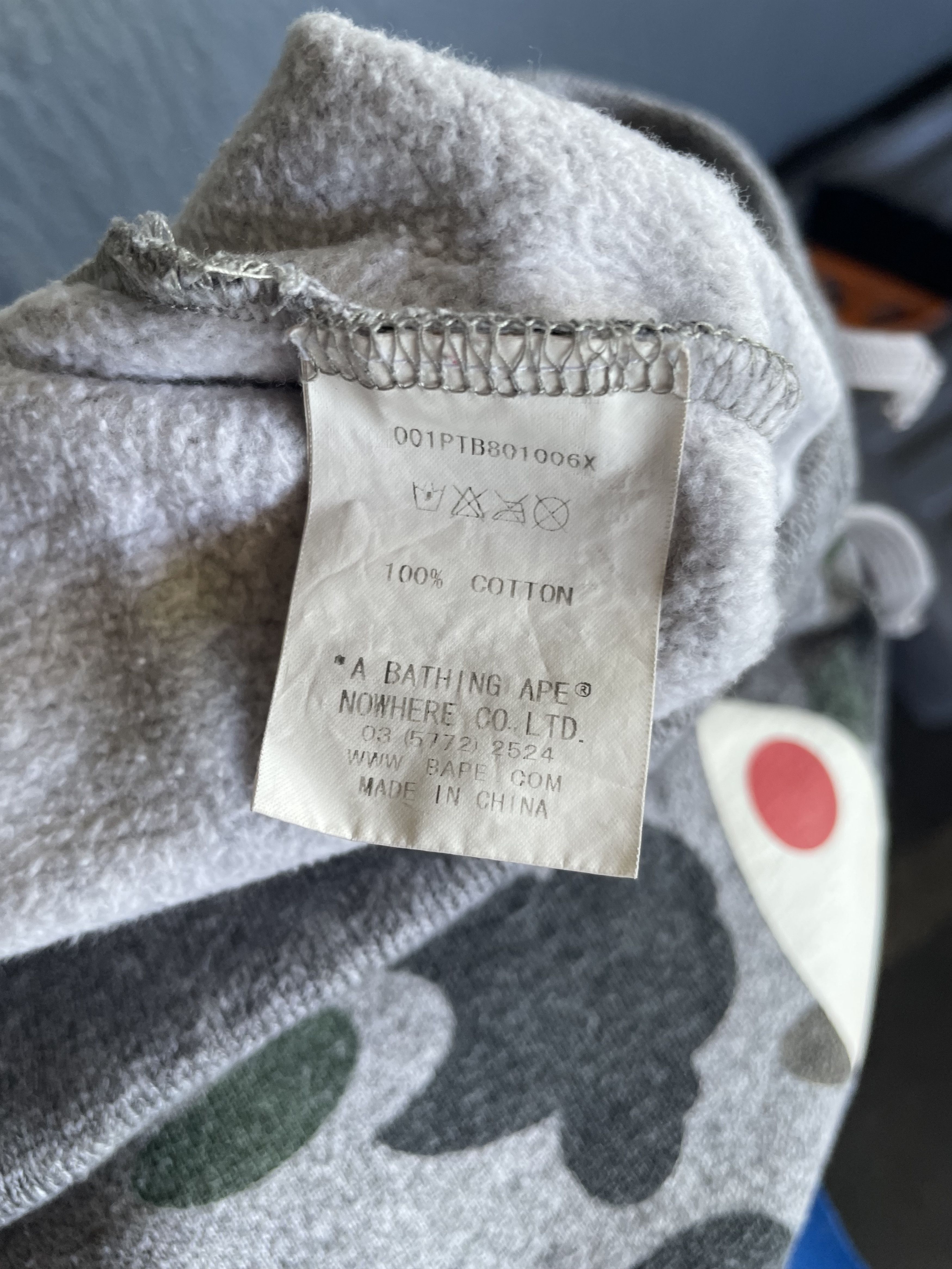 Bape Bape Shark Heather Camo Sweat Pants Size US 31 - 12 Thumbnail