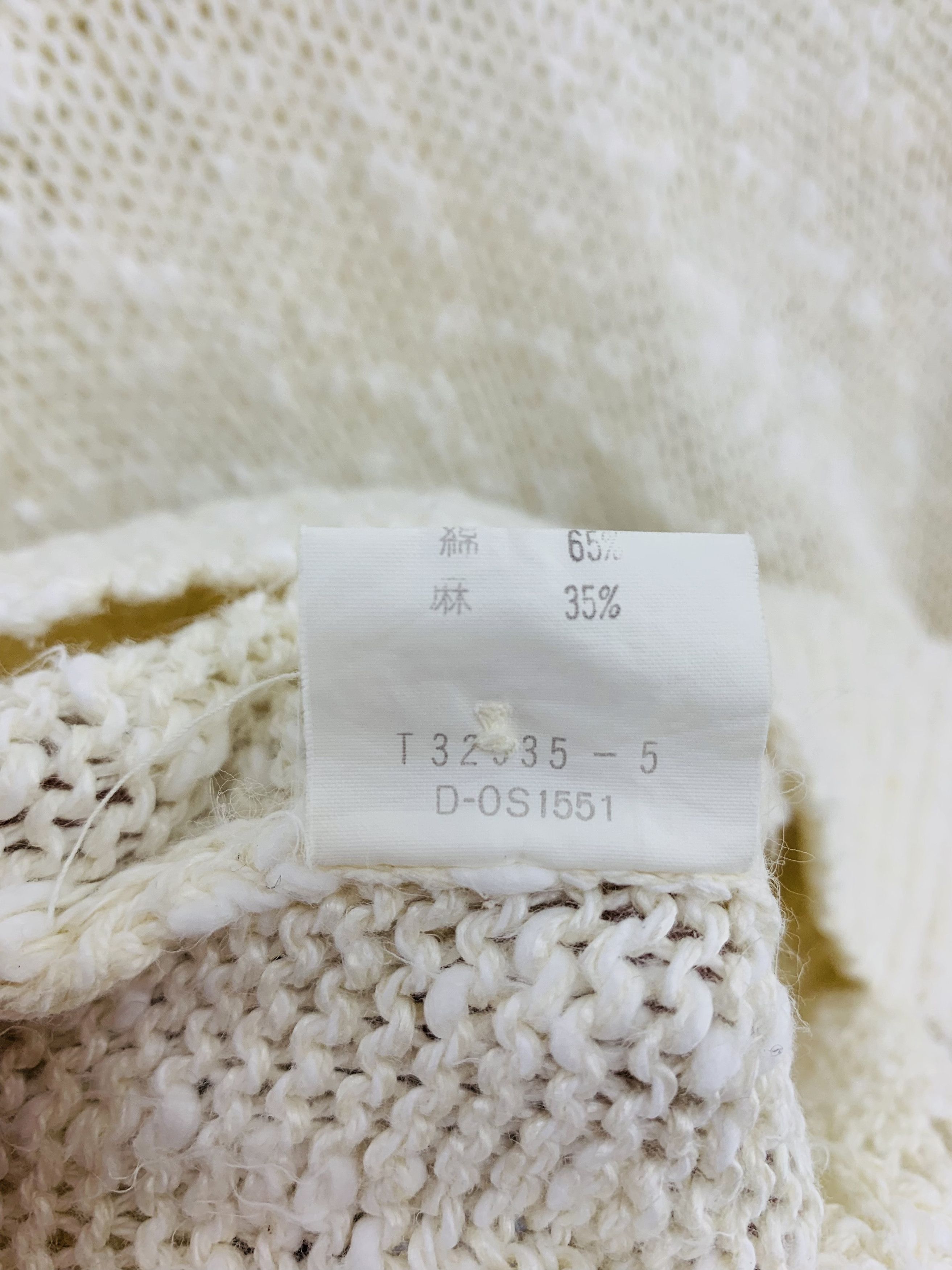 Japanese Brand Stefano Knit Cardigan Knitwear Size ONE SIZE - 6 Thumbnail