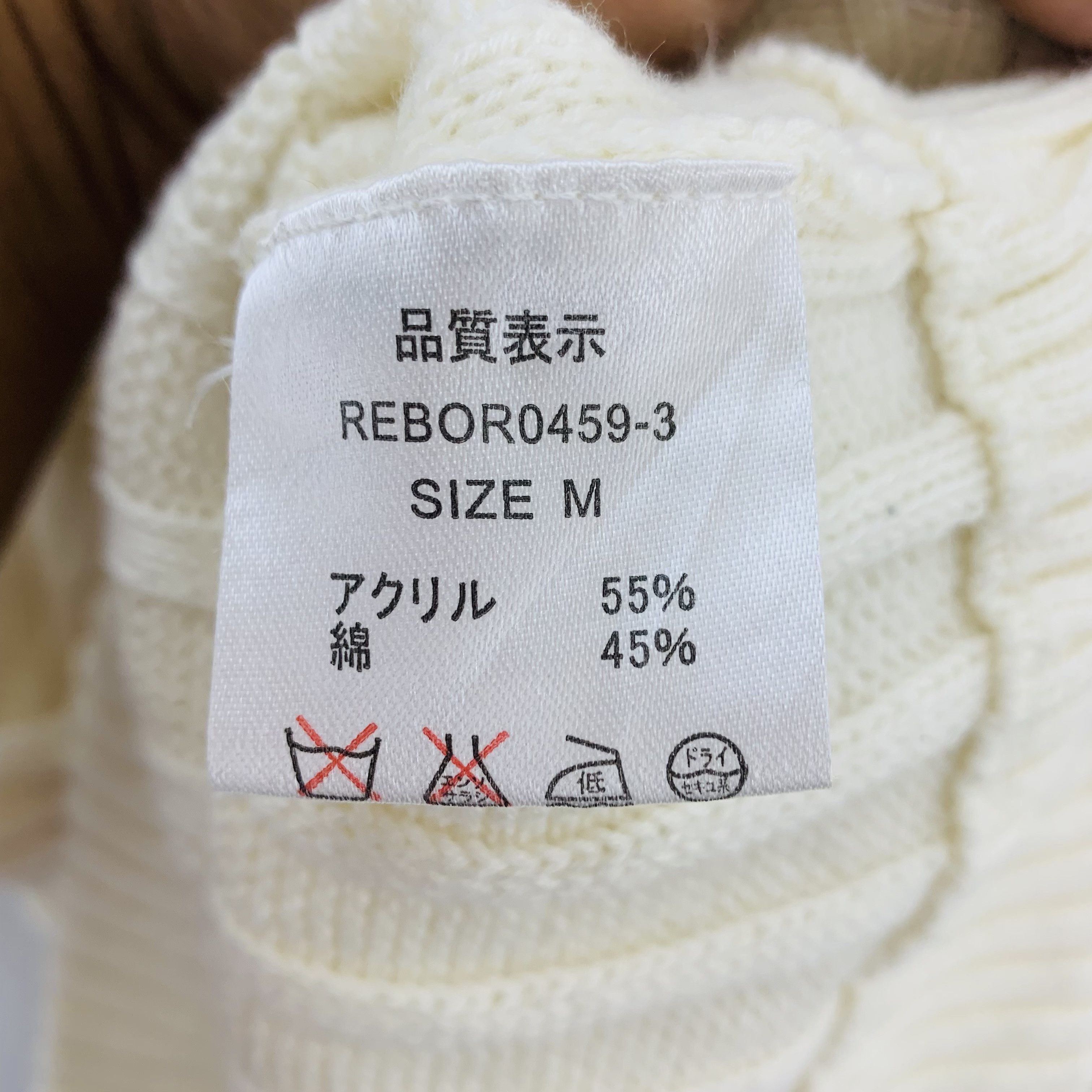 Homespun Knitwear × Japanese Brand × Vintage Retro Girl Sleeveless Shirt Knitted Size M / US 6-8 / IT 42-44 - 5 Thumbnail