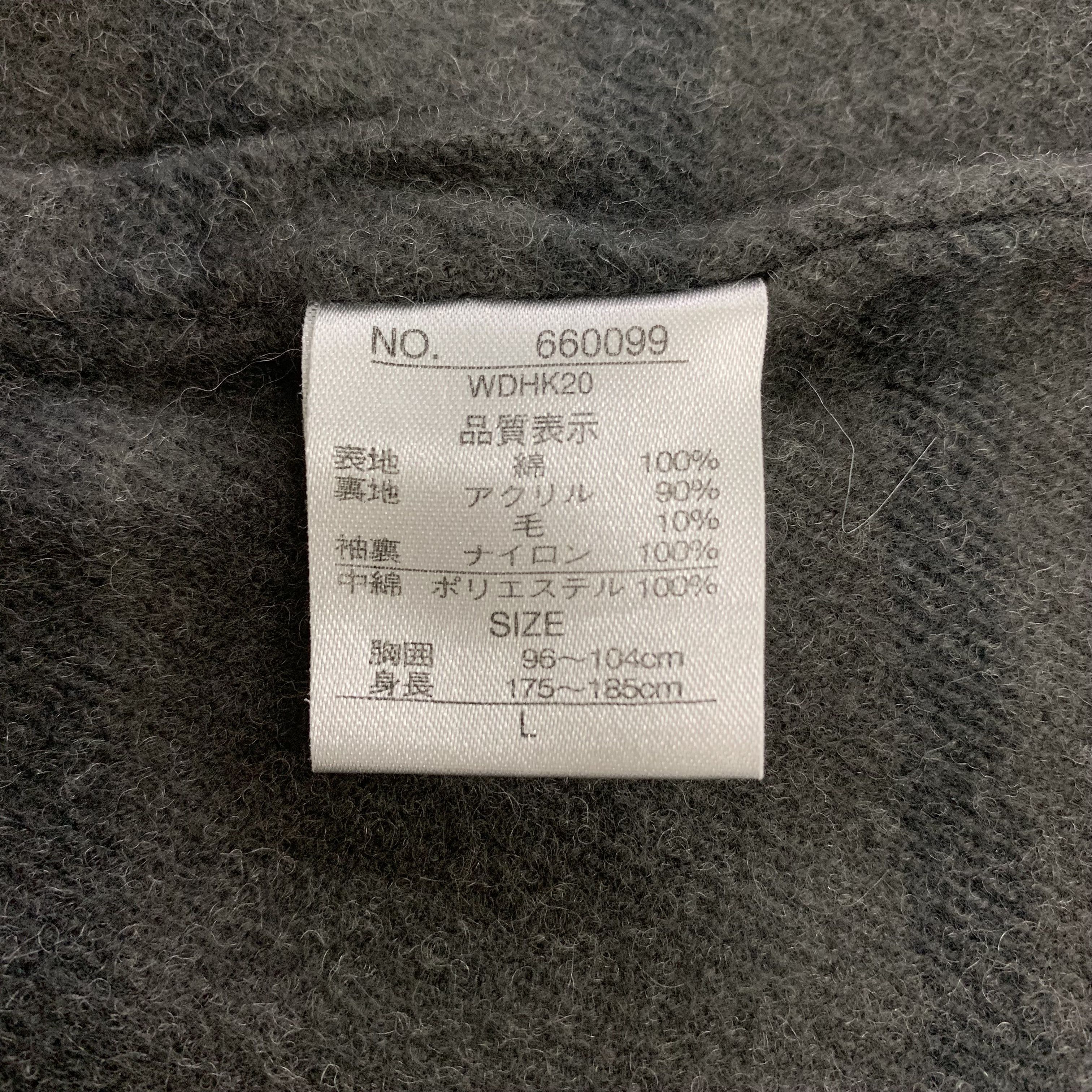 Other Dog House Denim Jacket Multi Pocket size Large Size US L / EU 52-54 / 3 - 10 Thumbnail
