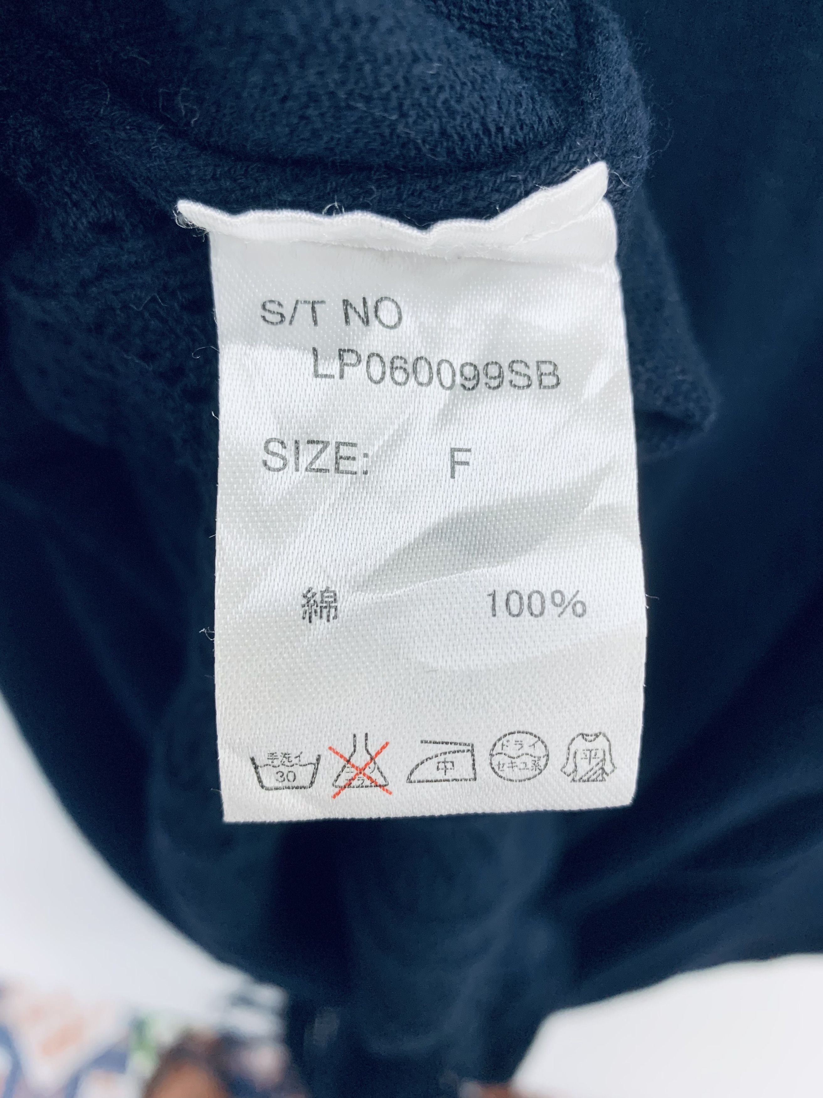 Homespun Knitwear × Japanese Brand Lepsim Knit Shirt Oversized Pullover Size ONE SIZE - 6 Thumbnail