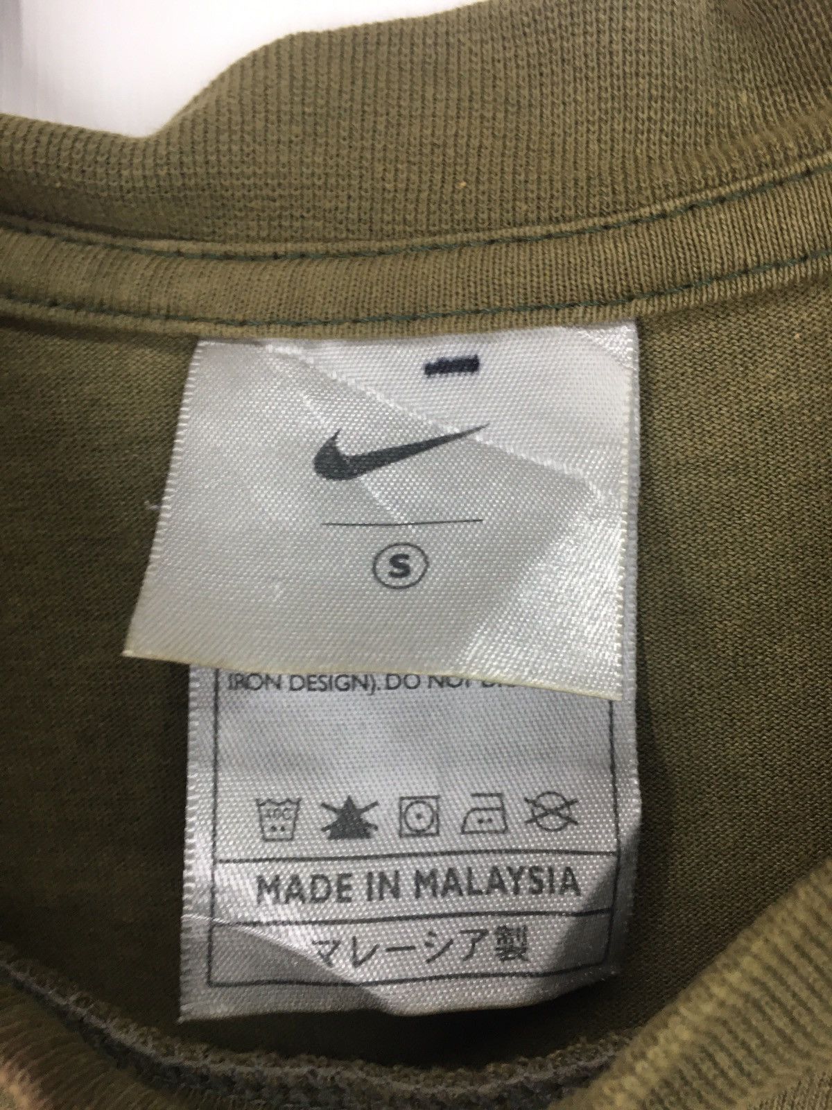 Nike × Nike ACG Nike ACG t shirt Size US S / EU 44-46 / 1 - 7 Thumbnail