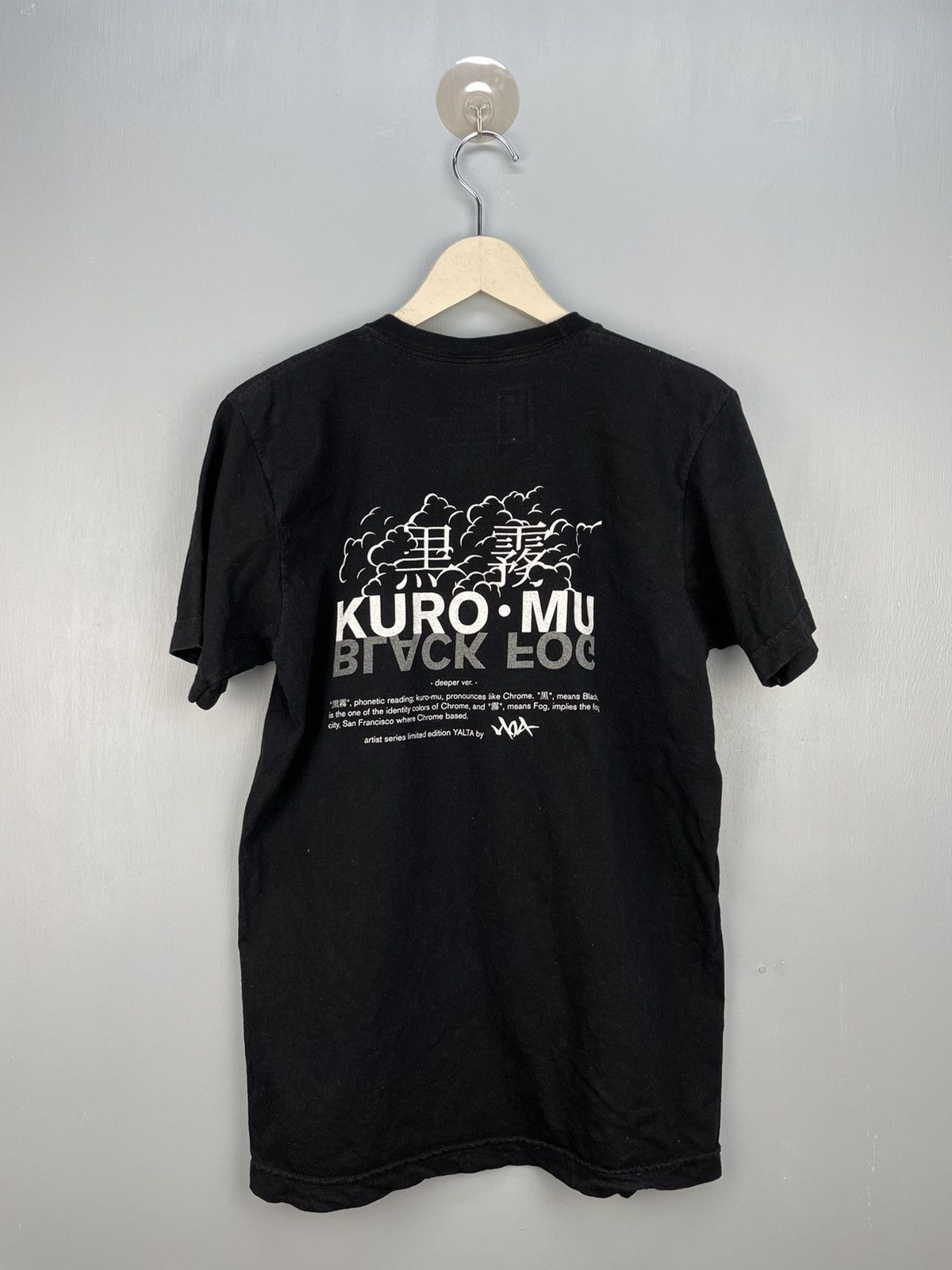 Chrome Industries Chrome Black Fog t shirt Size US M / EU 48-50 / 2 - 2 Thumbnail