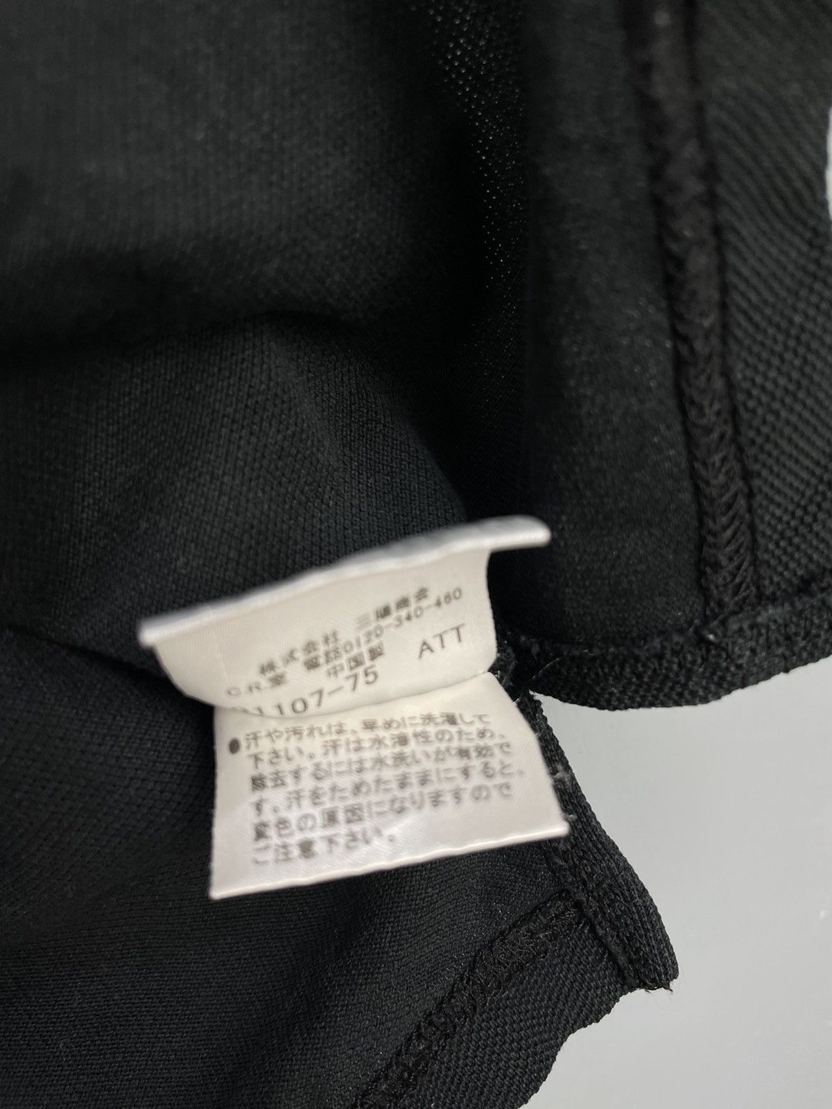 Black Label × Burberry Burberry Black Label polo shirt Size US M / EU 48-50 / 2 - 8 Thumbnail