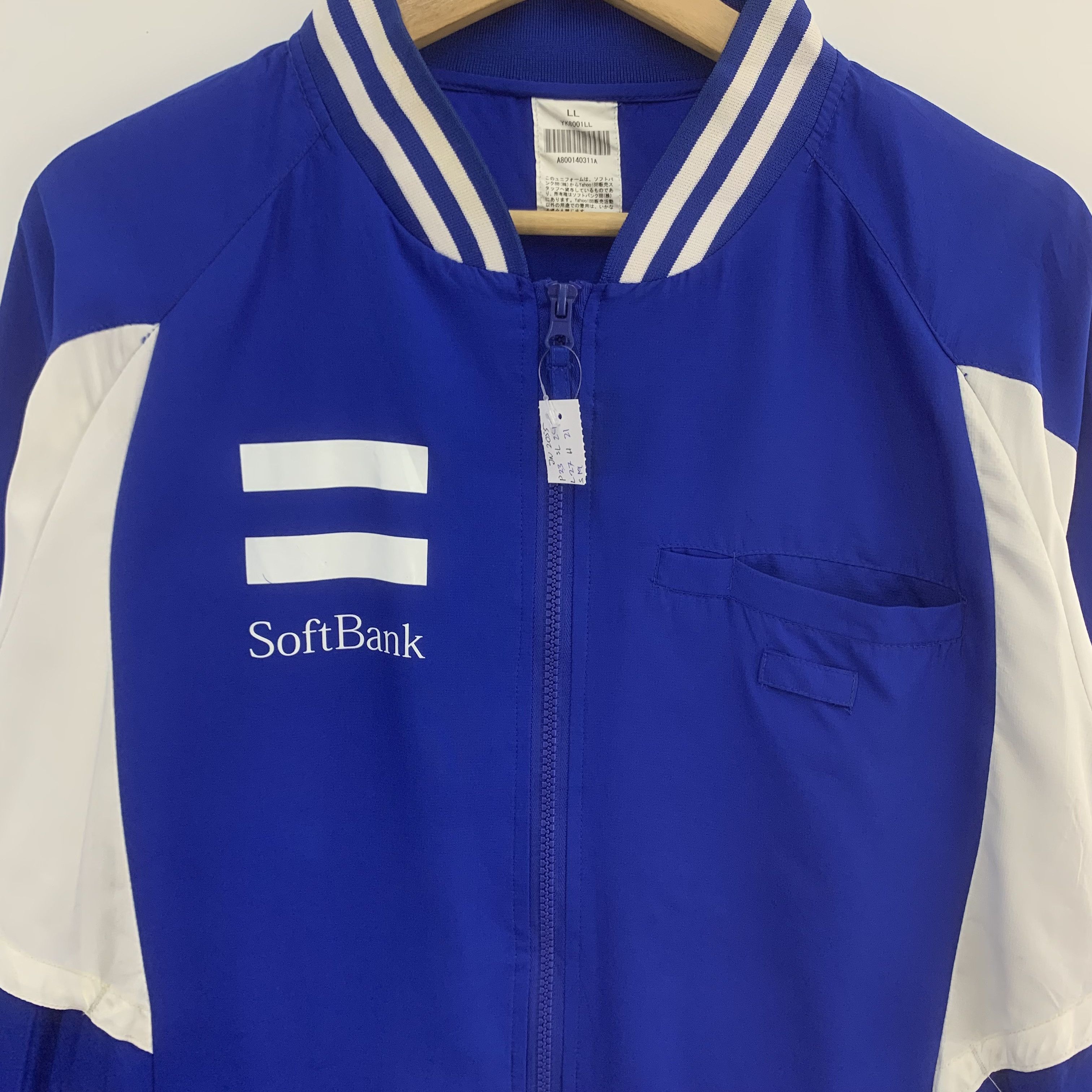 Japanese Brand × Vintage Vintage Yahoo Japan Broadband Jacket Windbreaker Size US L / EU 52-54 / 3 - 5 Thumbnail