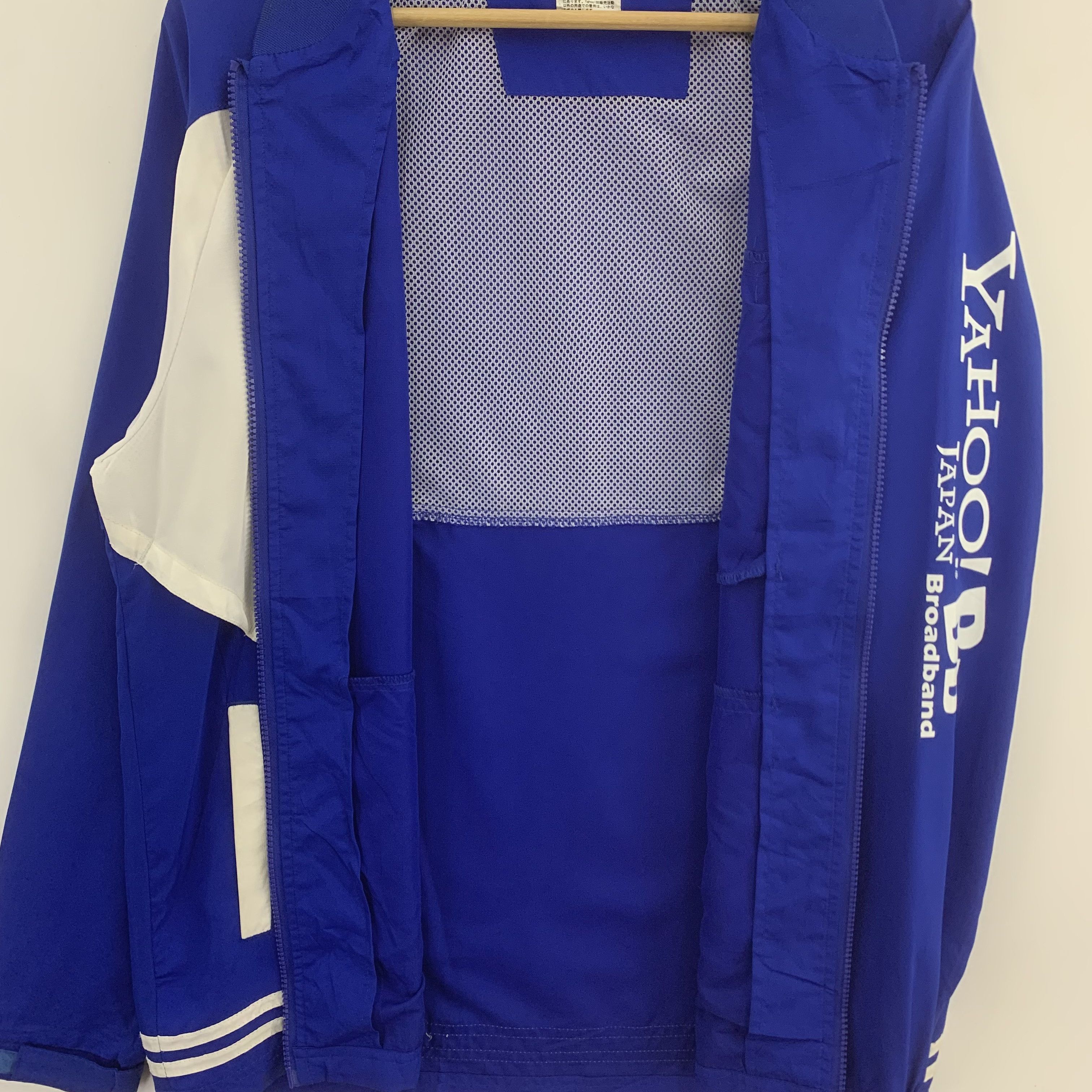 Japanese Brand × Vintage Vintage Yahoo Japan Broadband Jacket Windbreaker Size US L / EU 52-54 / 3 - 9 Thumbnail