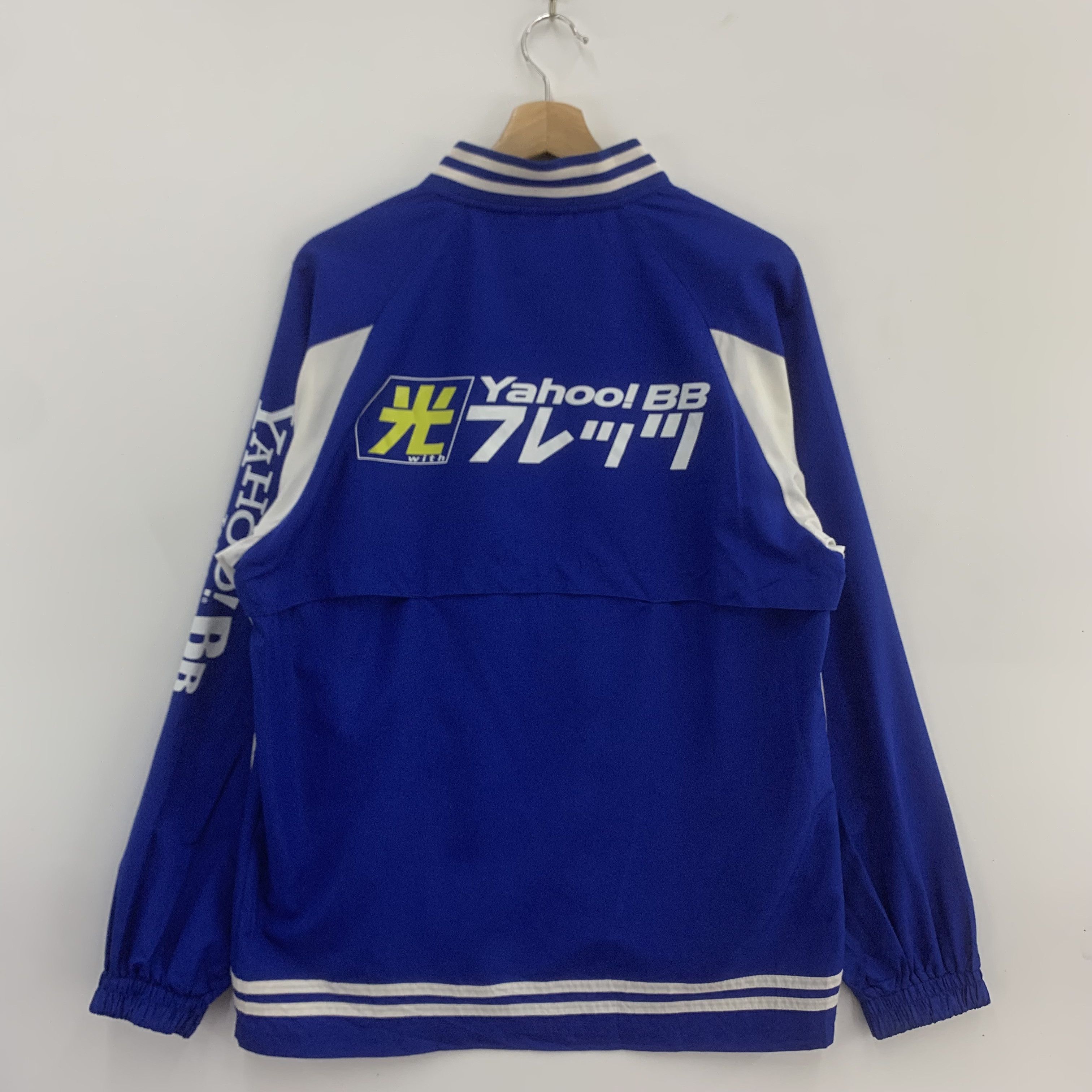 Japanese Brand × Vintage Vintage Yahoo Japan Broadband Jacket Windbreaker Size US L / EU 52-54 / 3 - 2 Thumbnail