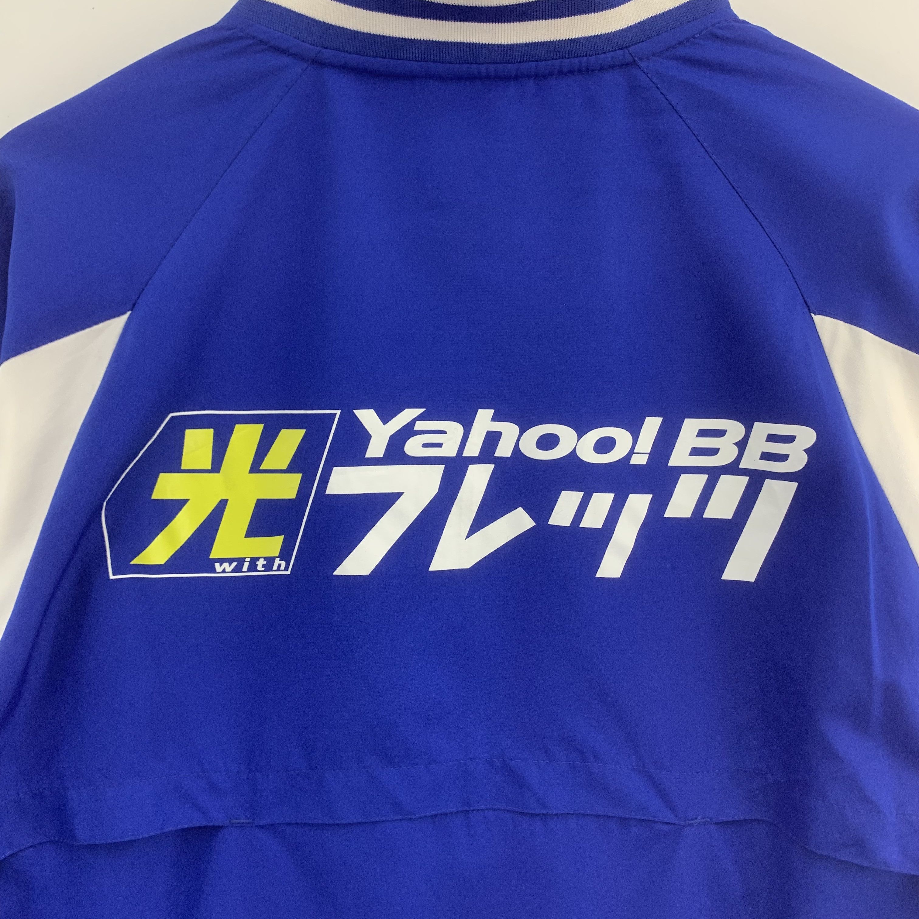 Japanese Brand × Vintage Vintage Yahoo Japan Broadband Jacket Windbreaker Size US L / EU 52-54 / 3 - 10 Thumbnail