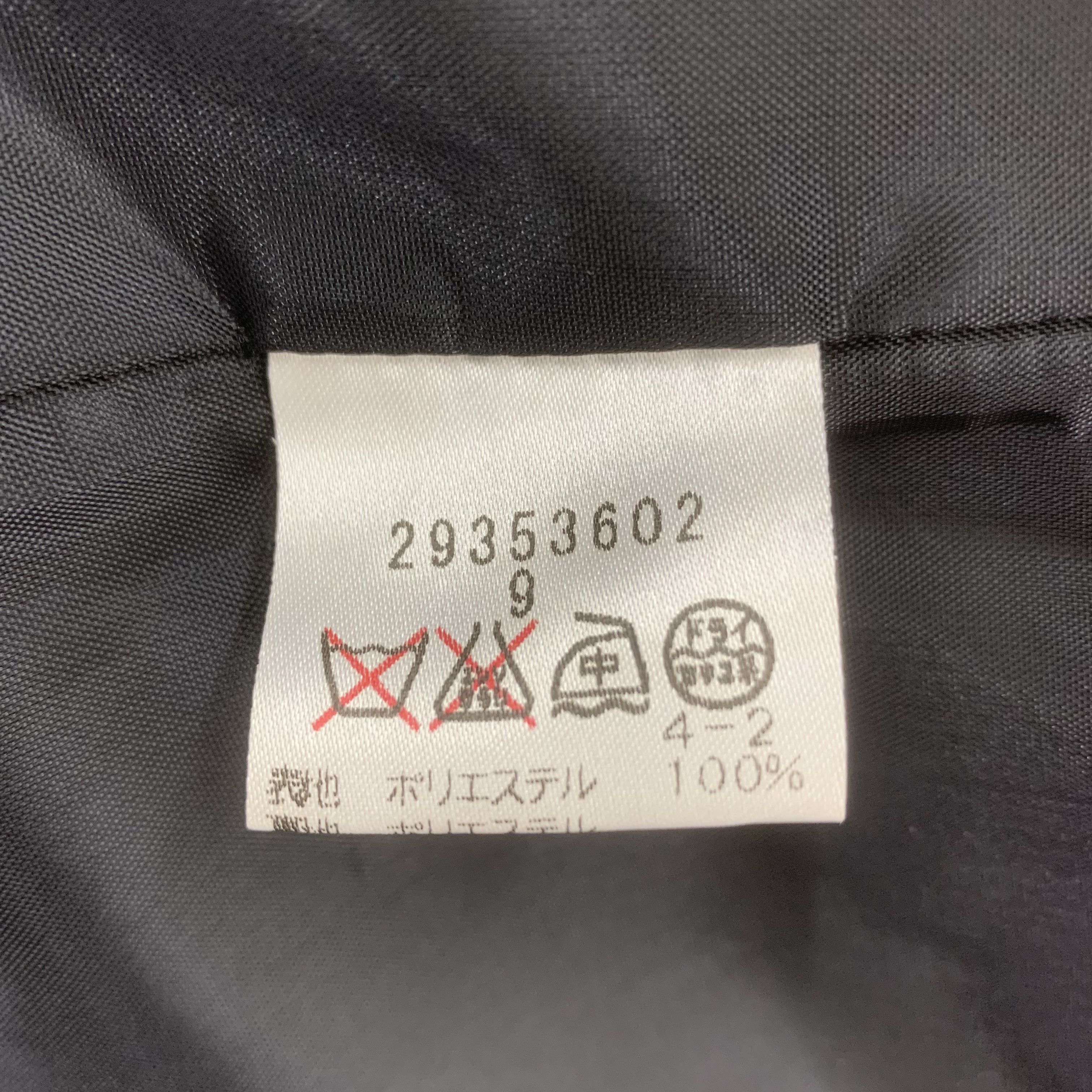 Japanese Brand × Vintage Luiseina Tokyo Black Women Jacket Size ONE SIZE - 8 Thumbnail