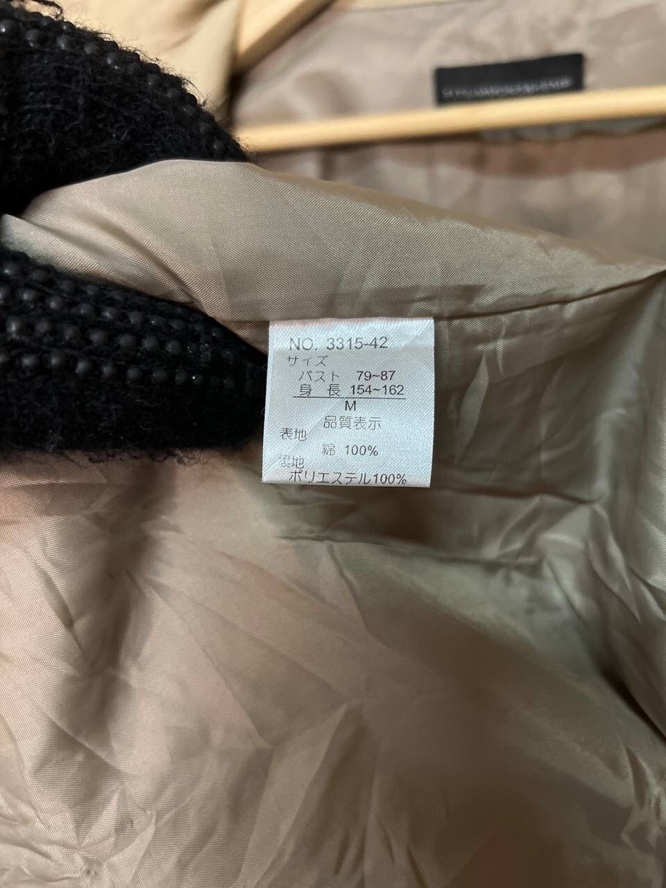 Japanese Brand FITSIMMONS & KEMP FIELD JACKET Size US M / EU 48-50 / 2 - 12 Thumbnail