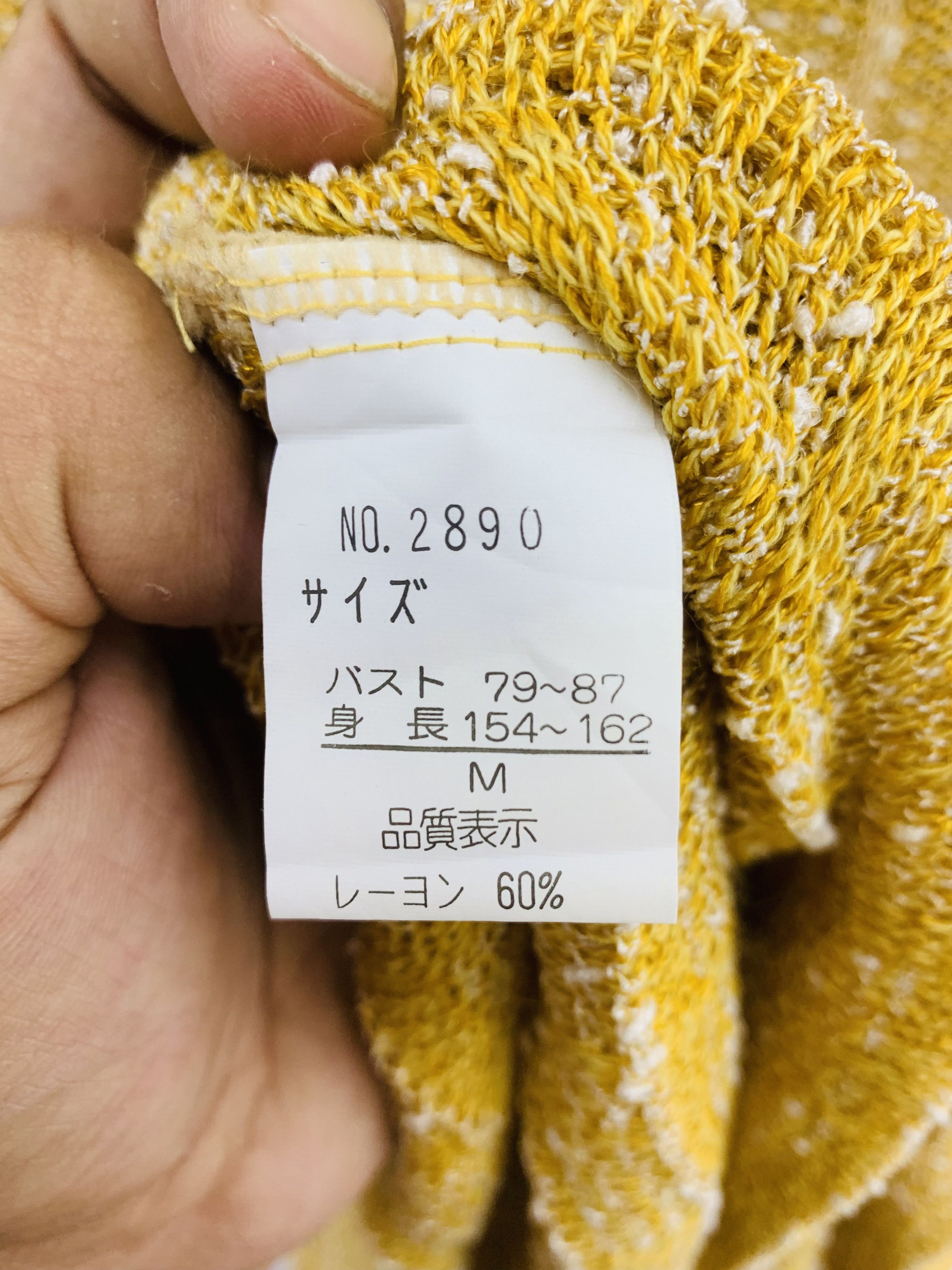 Japanese Brand × Vintage Noble Stone Wool Blend Knit Sweater Size M / US 6-8 / IT 42-44 - 5 Thumbnail