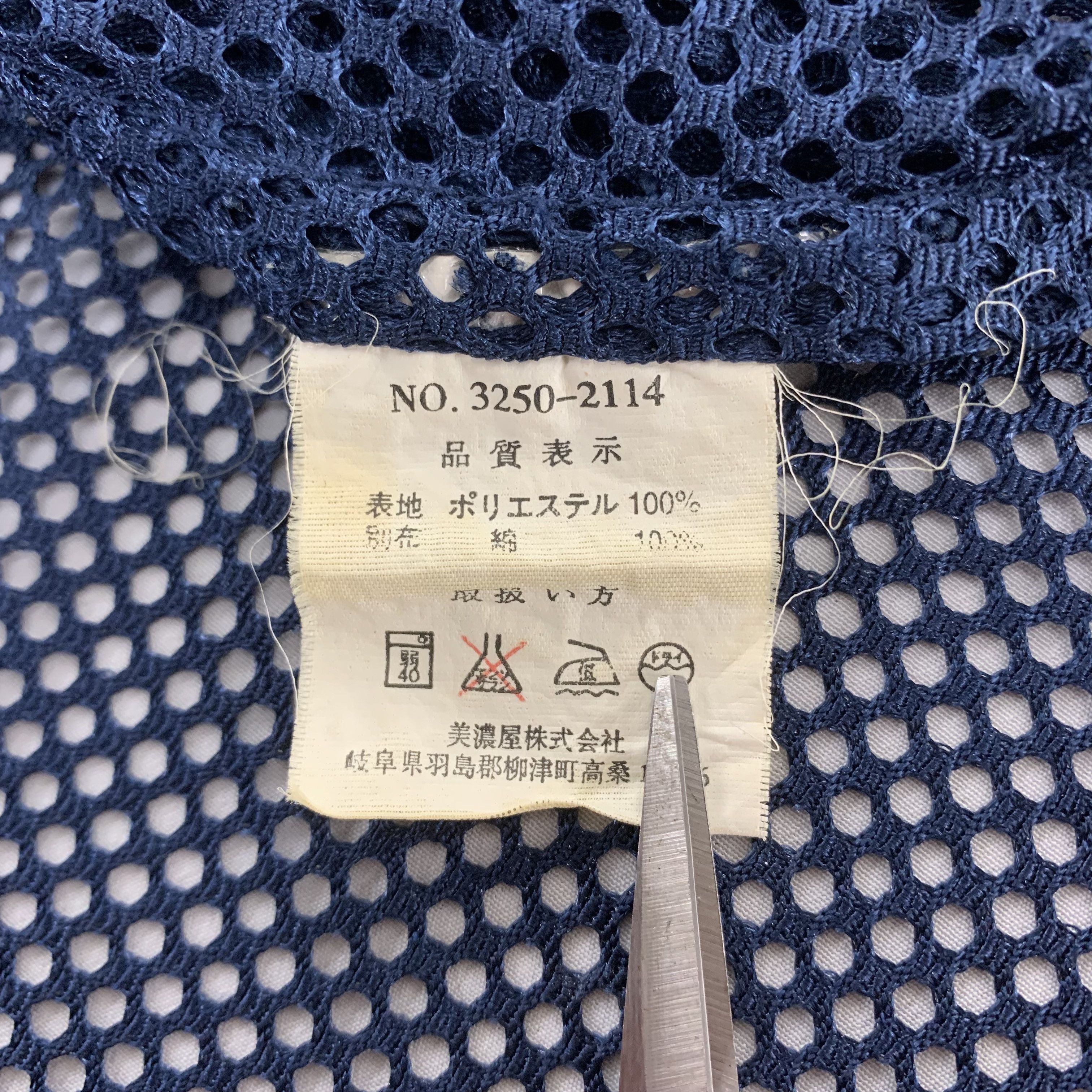 Other Gianni Valentino Denim Vest Multi Pocket Size US L / EU 52-54 / 3 - 6 Thumbnail