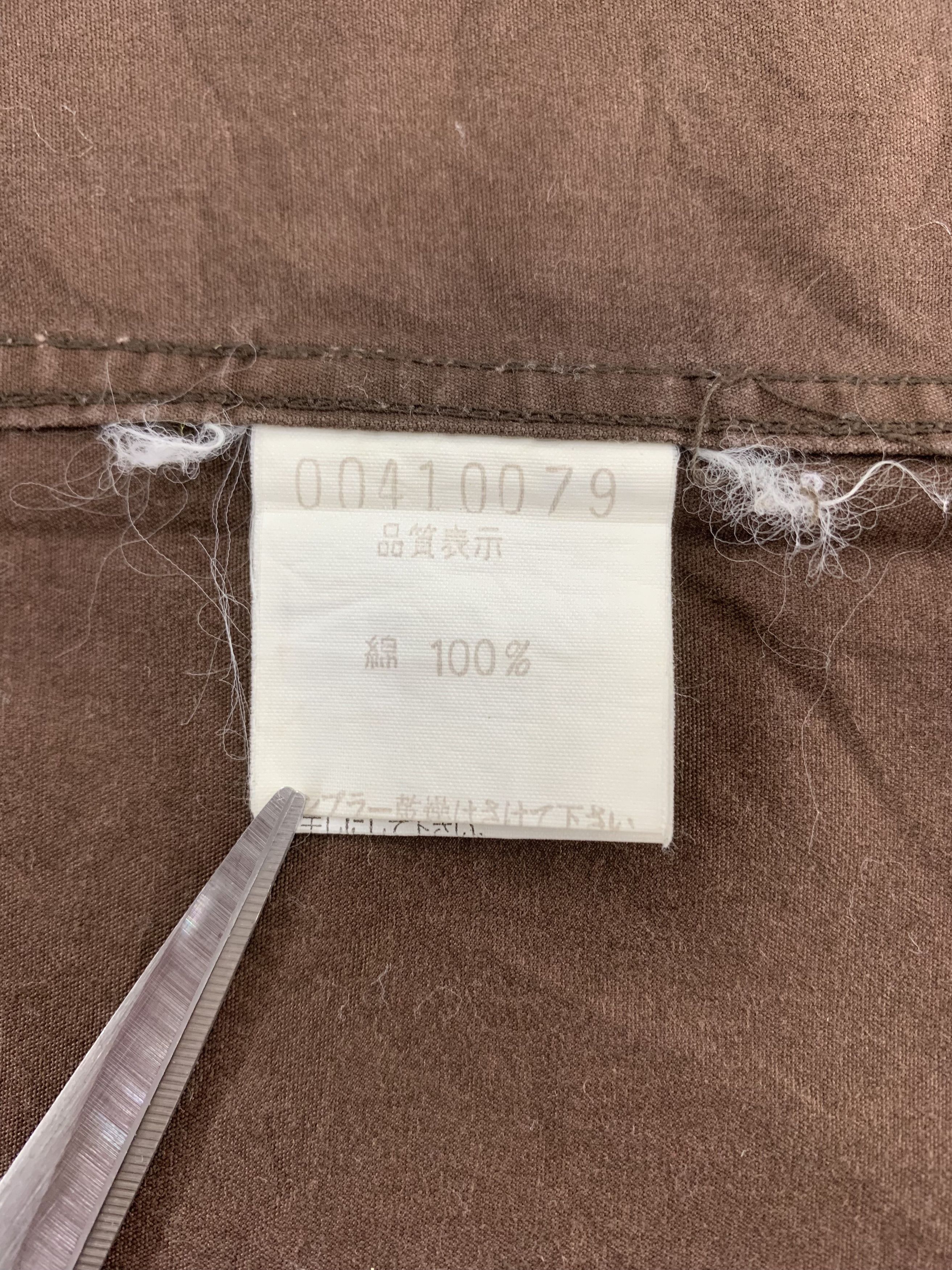 ABAHOUSE Abahouse Brown Shirt Short Sleeve size M Size US M / EU 48-50 / 2 - 7 Thumbnail