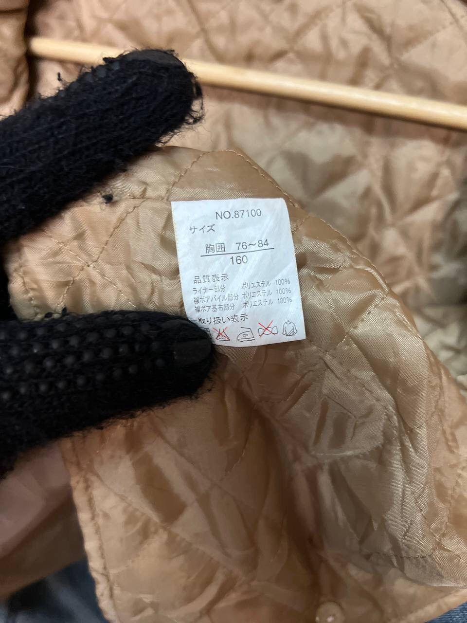Japanese Brand WEST WIN SHEARLING DENIM TRUCKER JACKET Size US XS / EU 42 / 0 - 10 Thumbnail