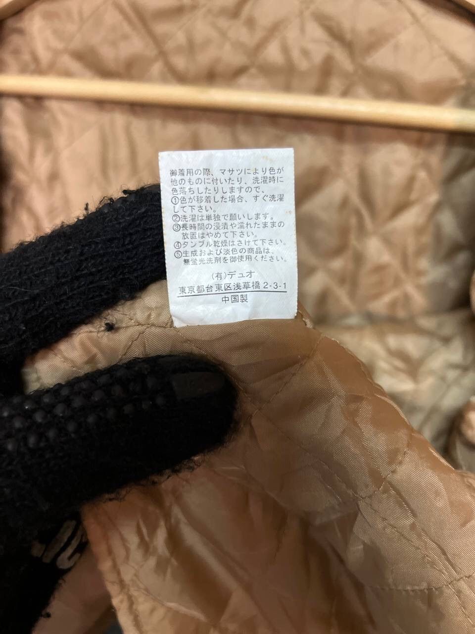 Japanese Brand WEST WIN SHEARLING DENIM TRUCKER JACKET Size US XS / EU 42 / 0 - 11 Thumbnail