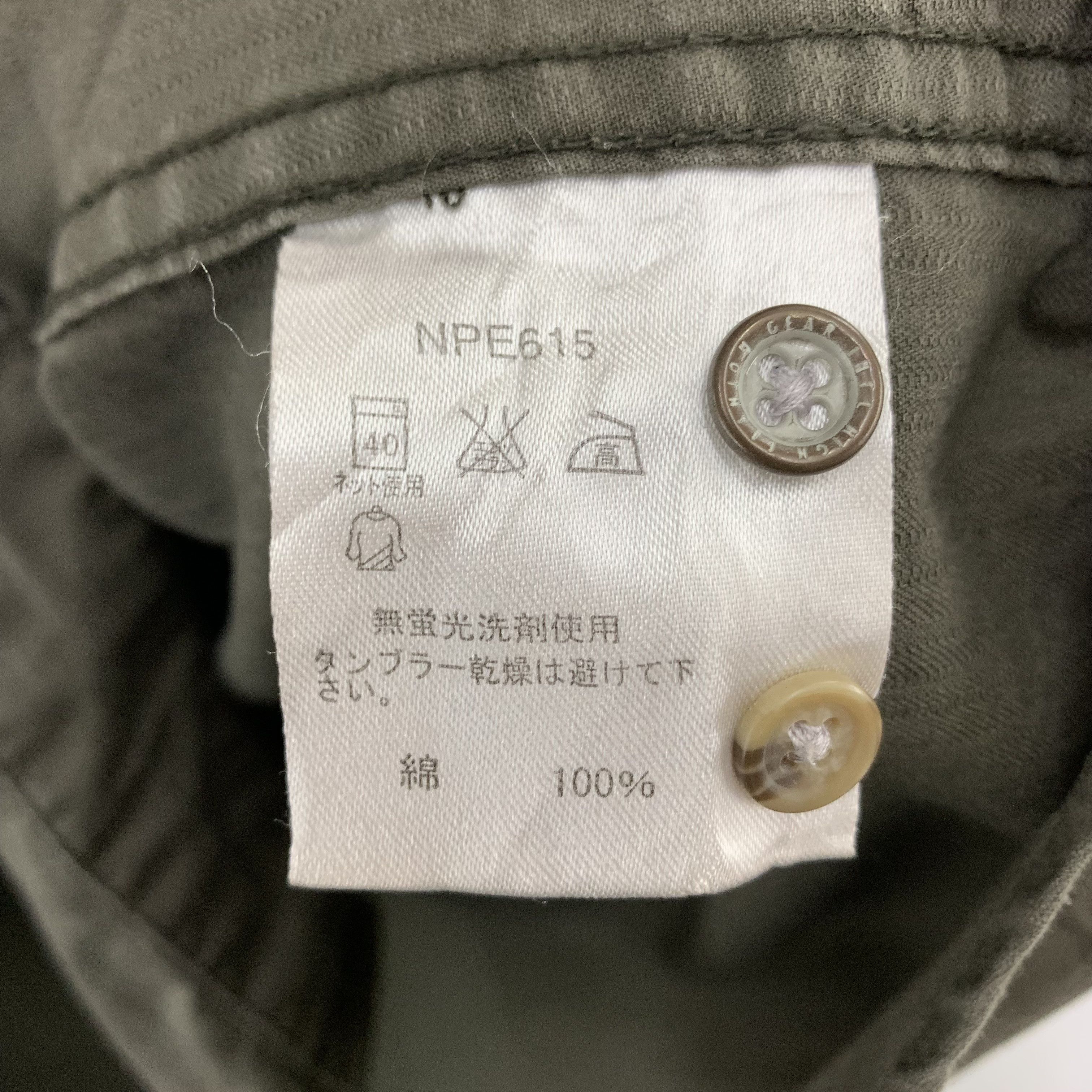 Japanese Brand × Kansai Yamamoto Kansai Jeans Hoodie Jacket Mens size L Size US L / EU 52-54 / 3 - 6 Thumbnail