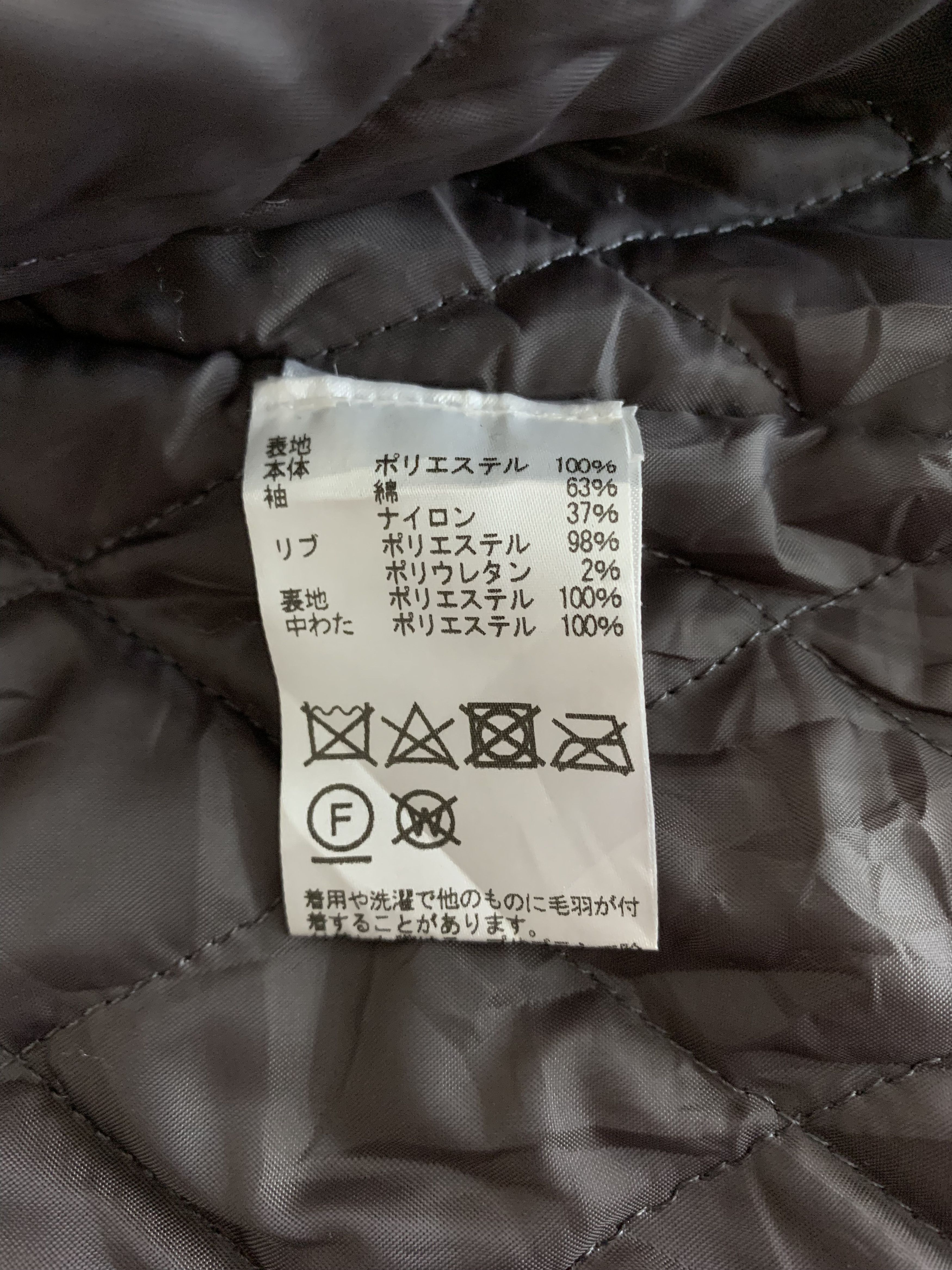 Japanese Brand × Vintage Vintage Arnold Palmer Classic Style Fleece Jacket Hoodie Size L / US 10 / IT 46 - 7 Thumbnail