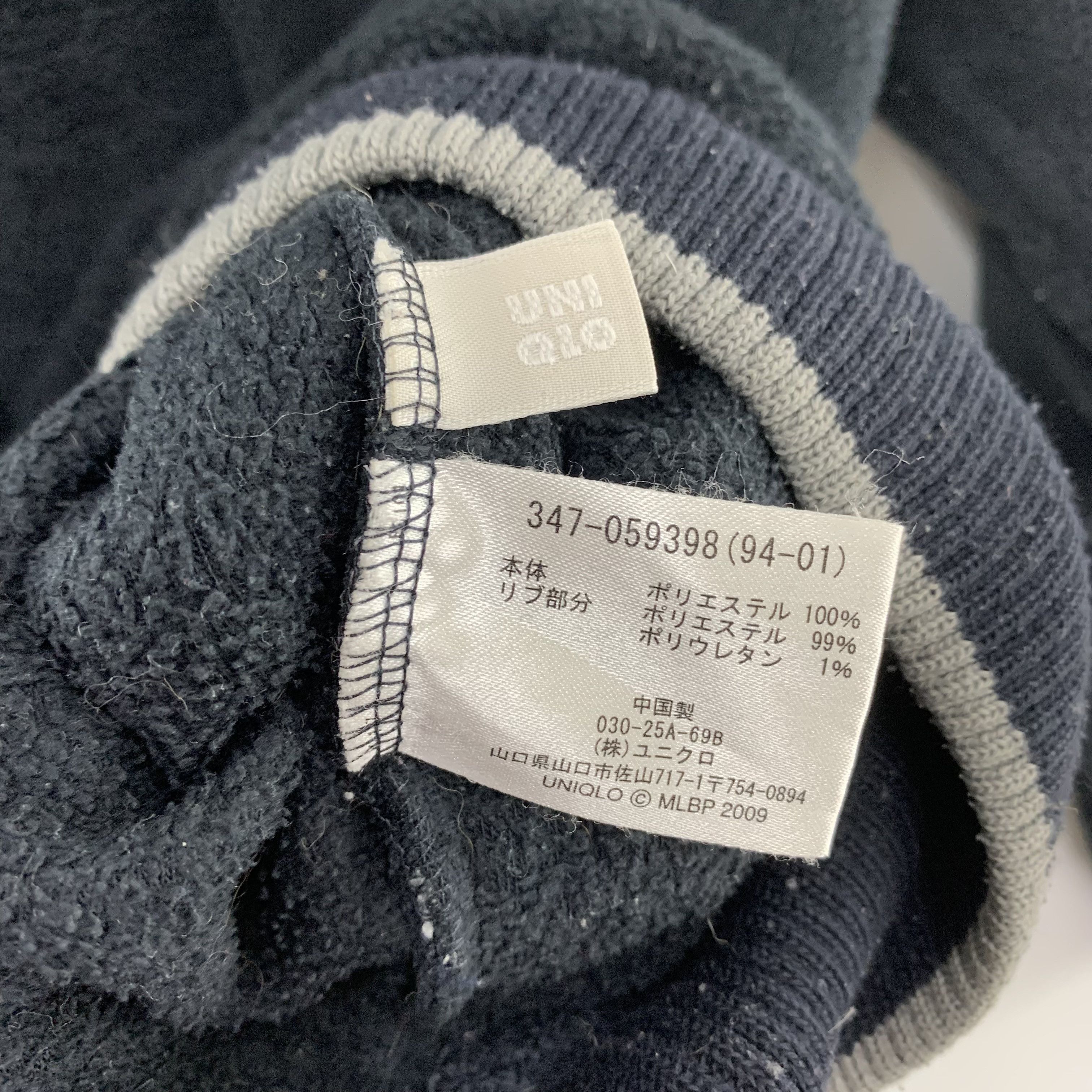 New York Yankees × Uniqlo Uniqlo x New York Yankees Sweatshirts Half Zipper Size US L / EU 52-54 / 3 - 8 Thumbnail