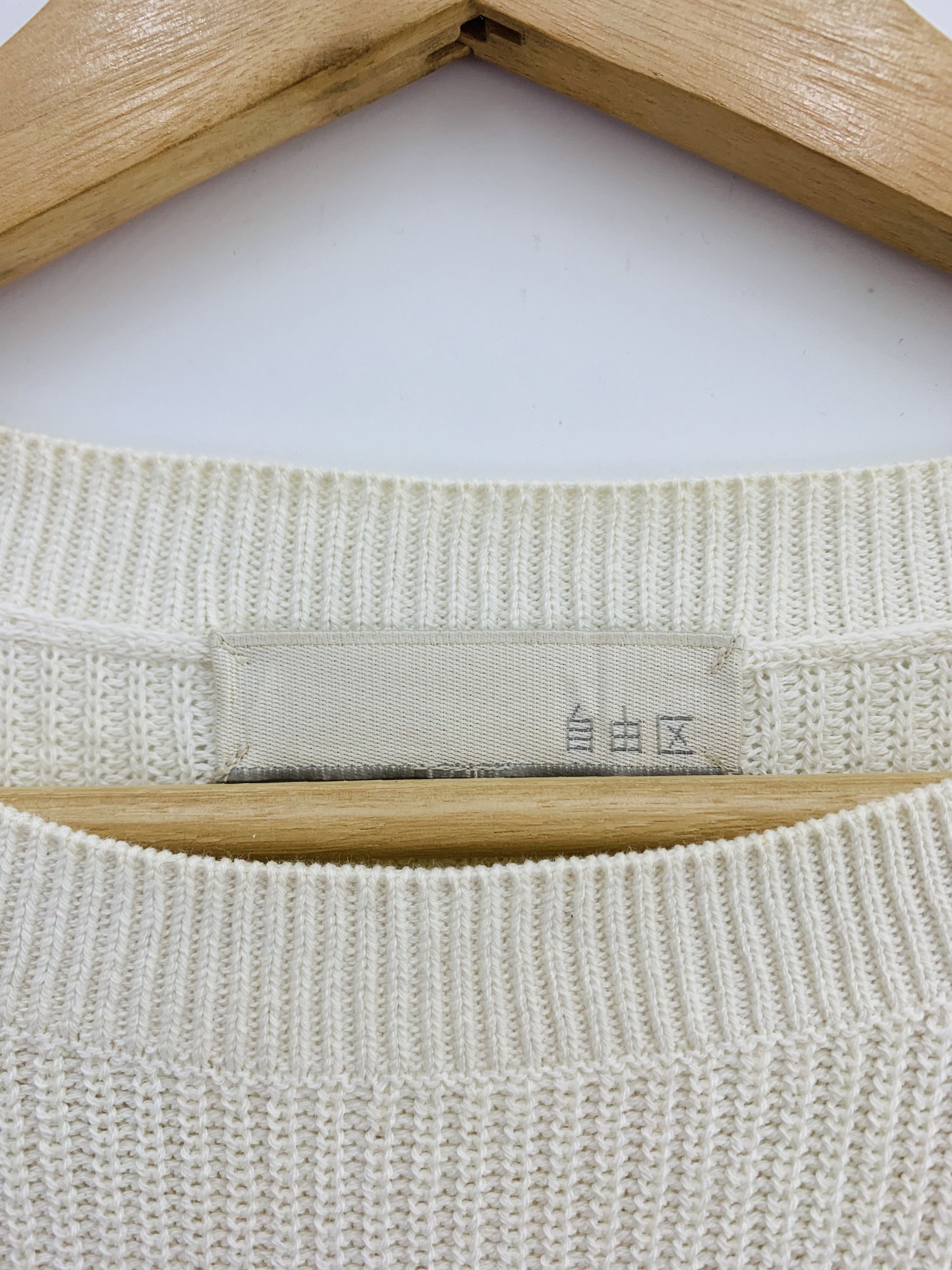 Homespun Knitwear Japanese Brand Wool Blend Sweater Pullover Size S / US 4 / IT 40 - 3 Thumbnail