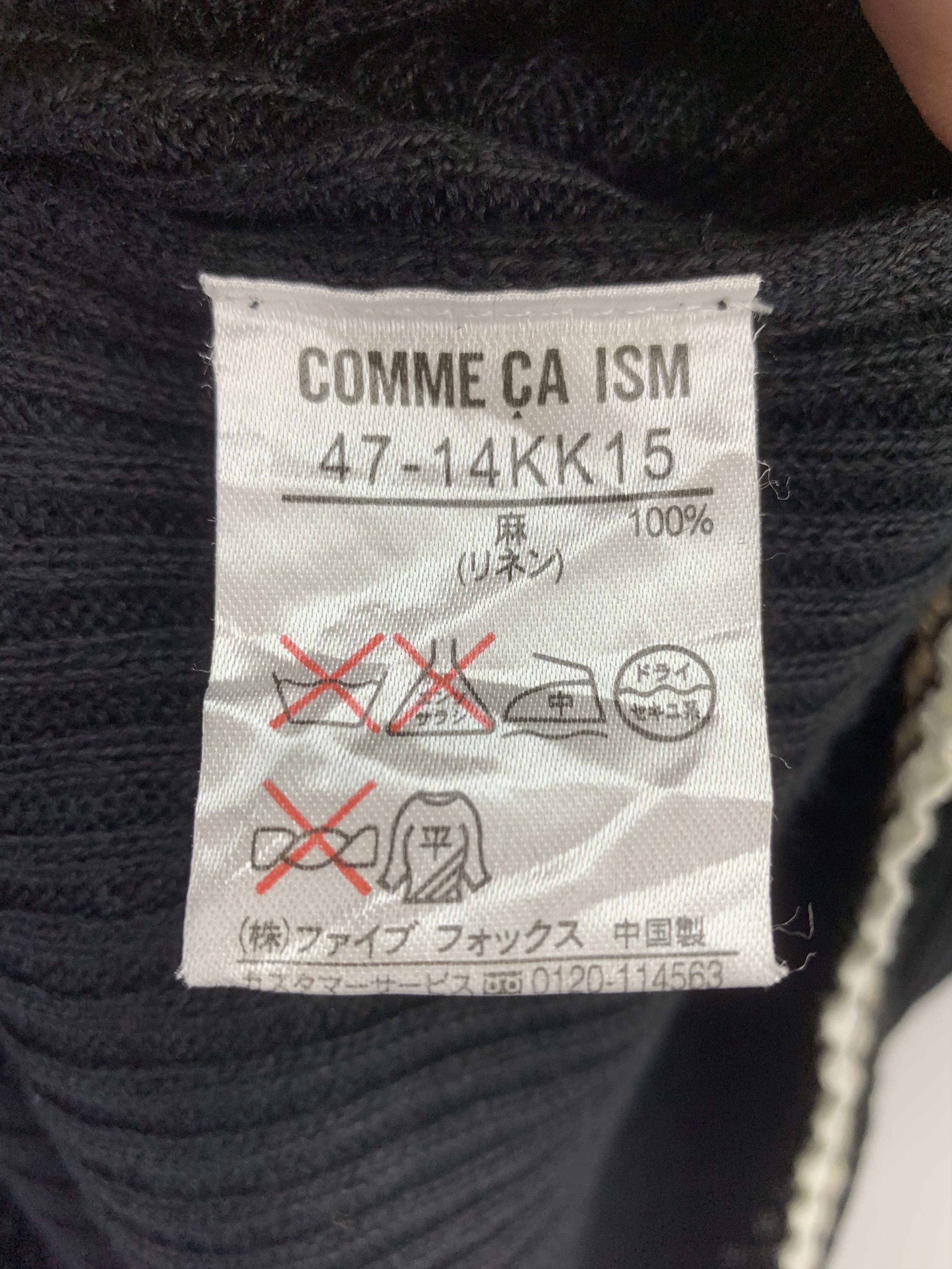 Comme Ca Ism × Japanese Brand Comme Ca Ism Wool Blend Knit Sweater Knitwear Size S / US 4 / IT 40 - 5 Thumbnail