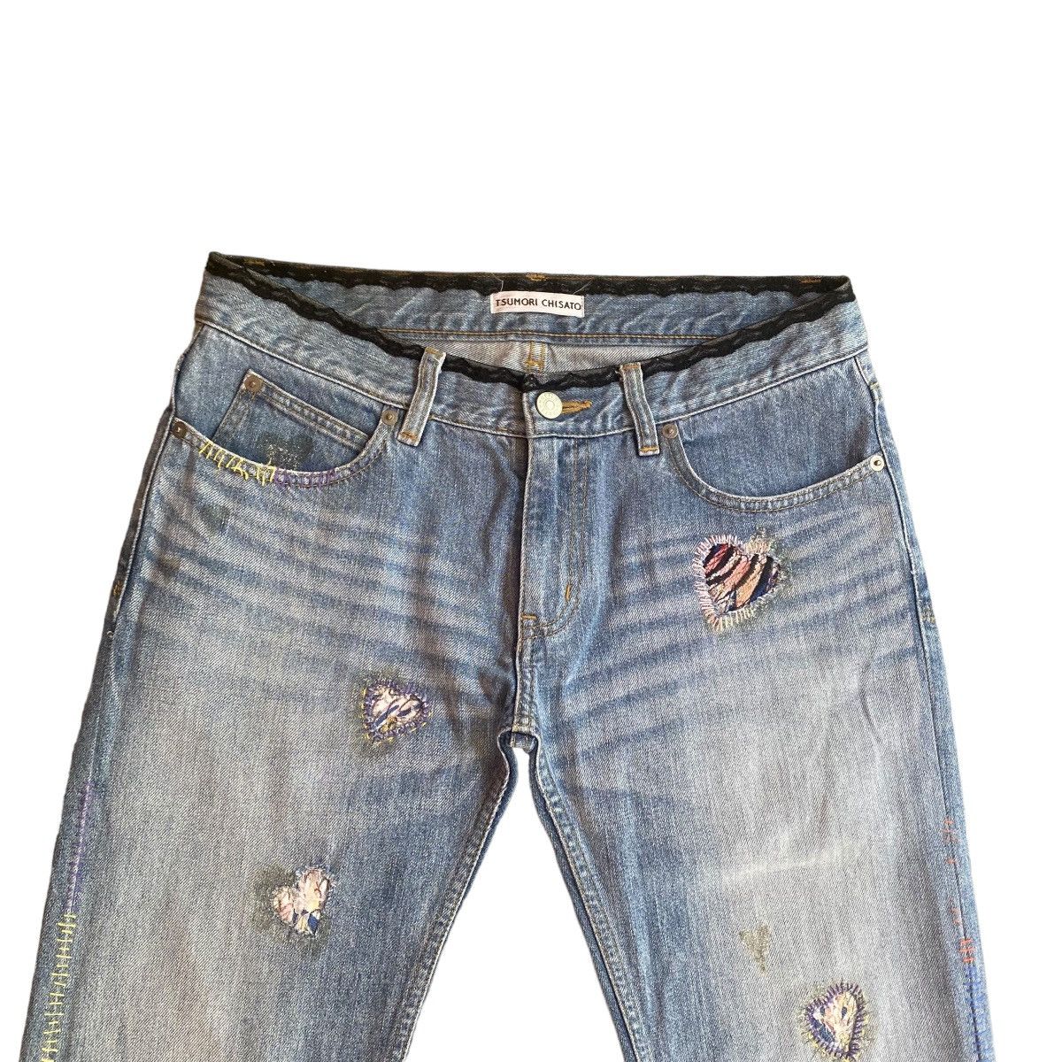 Issey Miyake Heart Shape patch jeans Size 32" / US 10 / IT 46 - 2 Thumbnail
