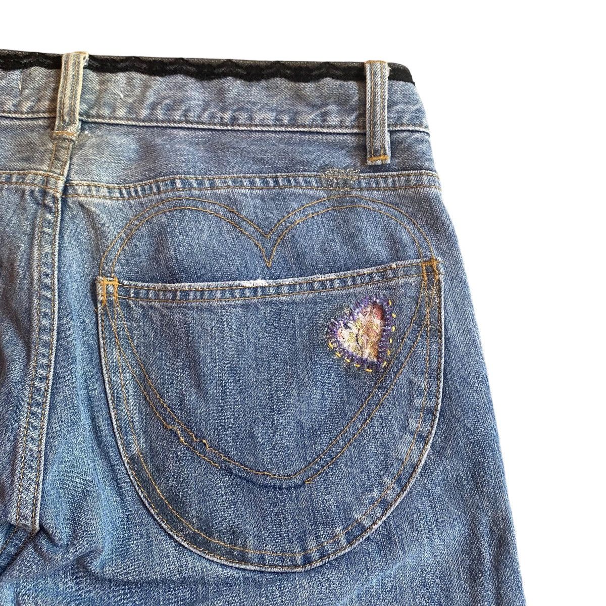 Issey Miyake Heart Shape patch jeans Size 32" / US 10 / IT 46 - 13 Thumbnail