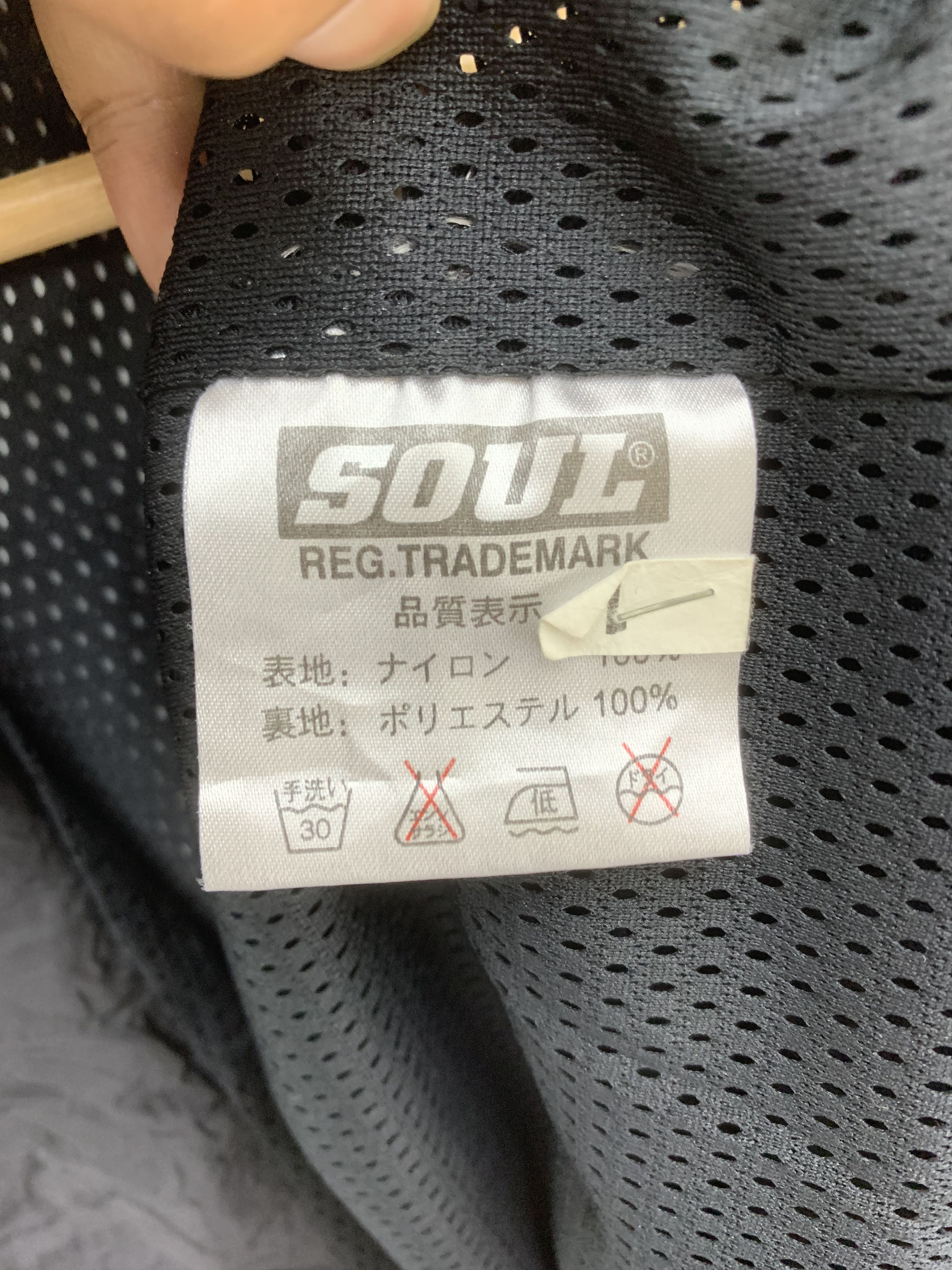 Japanese Brand Soul Windbreaker Jacket Hooded Black Jacket Size US M / EU 48-50 / 2 - 10 Thumbnail