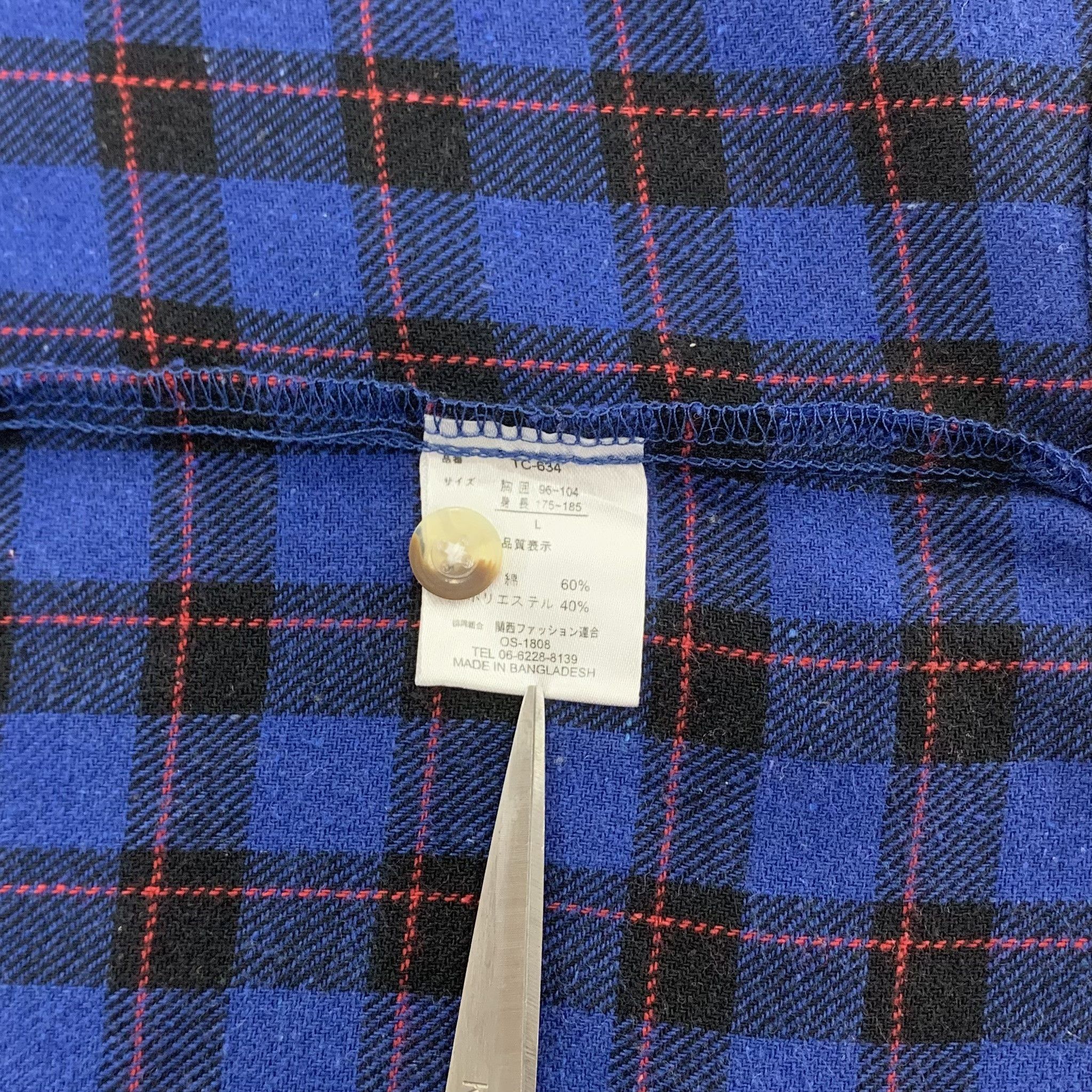 Flannel × Japanese Brand TCF Blue Flannel Long Sleeve Button Ups Size US L / EU 52-54 / 3 - 8 Thumbnail