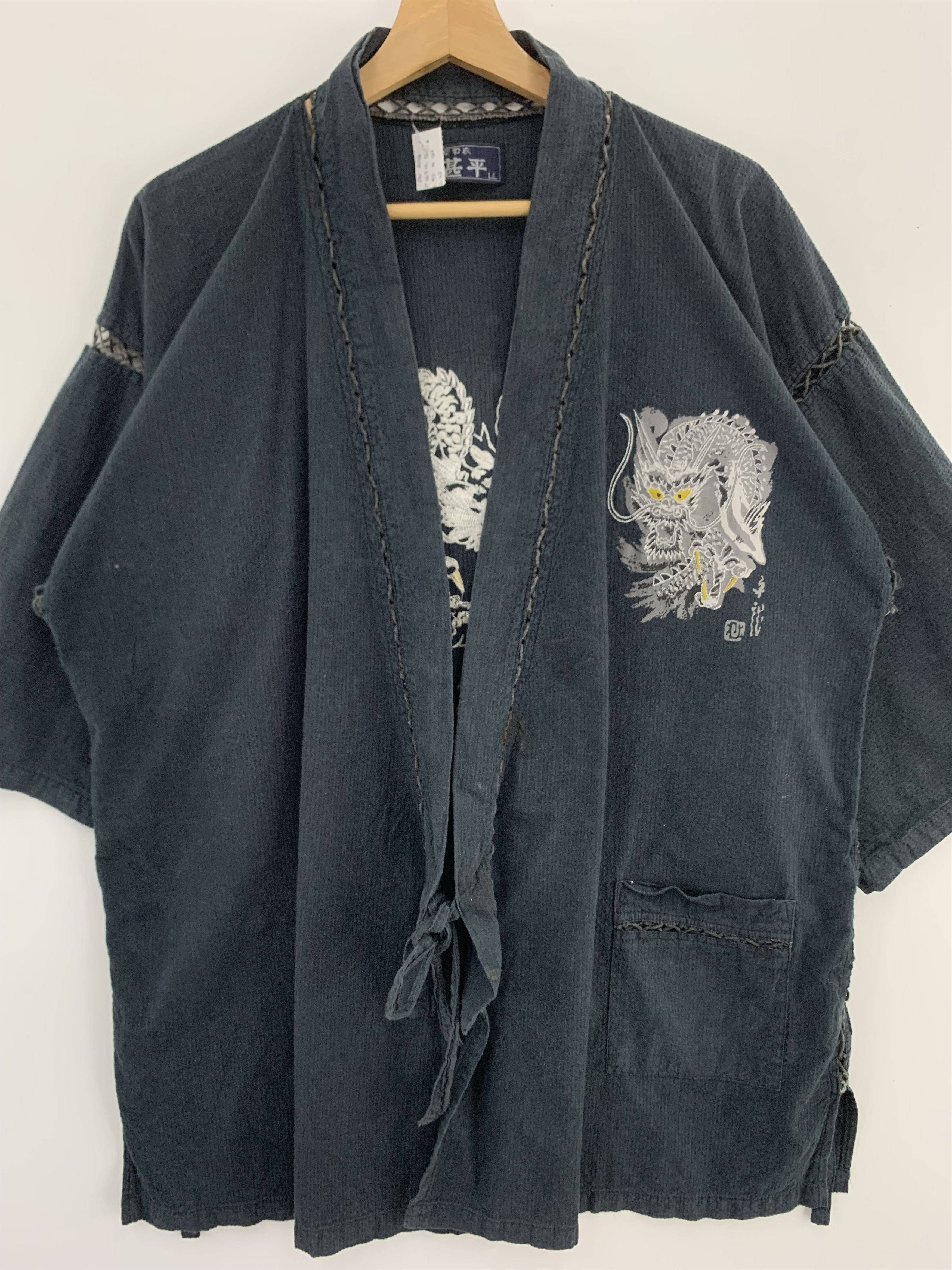 Japanese Brand Dragon Embroidery Pyjama Sleepwear Size US L / EU 52-54 / 3 - 2 Thumbnail