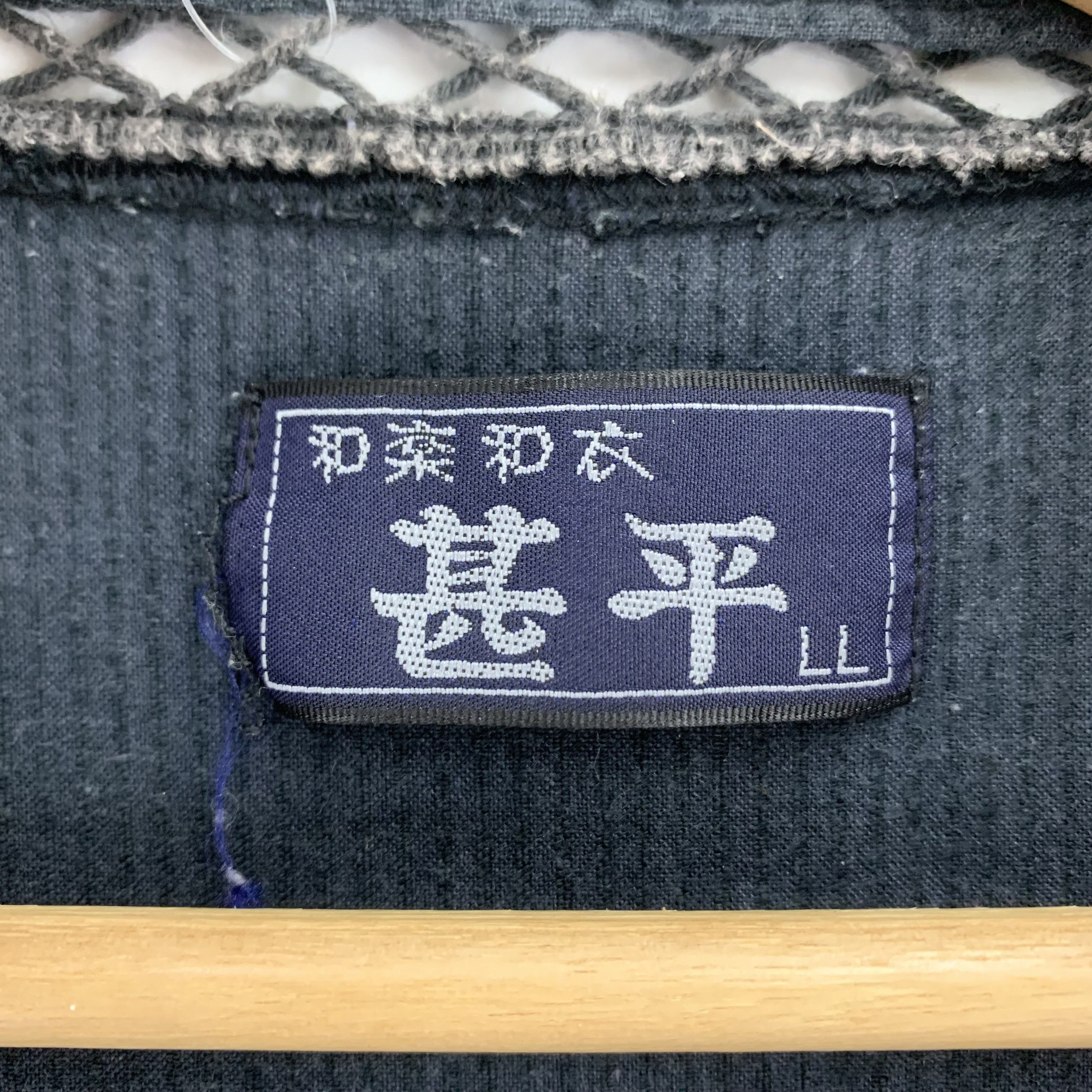 Japanese Brand Dragon Embroidery Pyjama Sleepwear Size US L / EU 52-54 / 3 - 11 Thumbnail