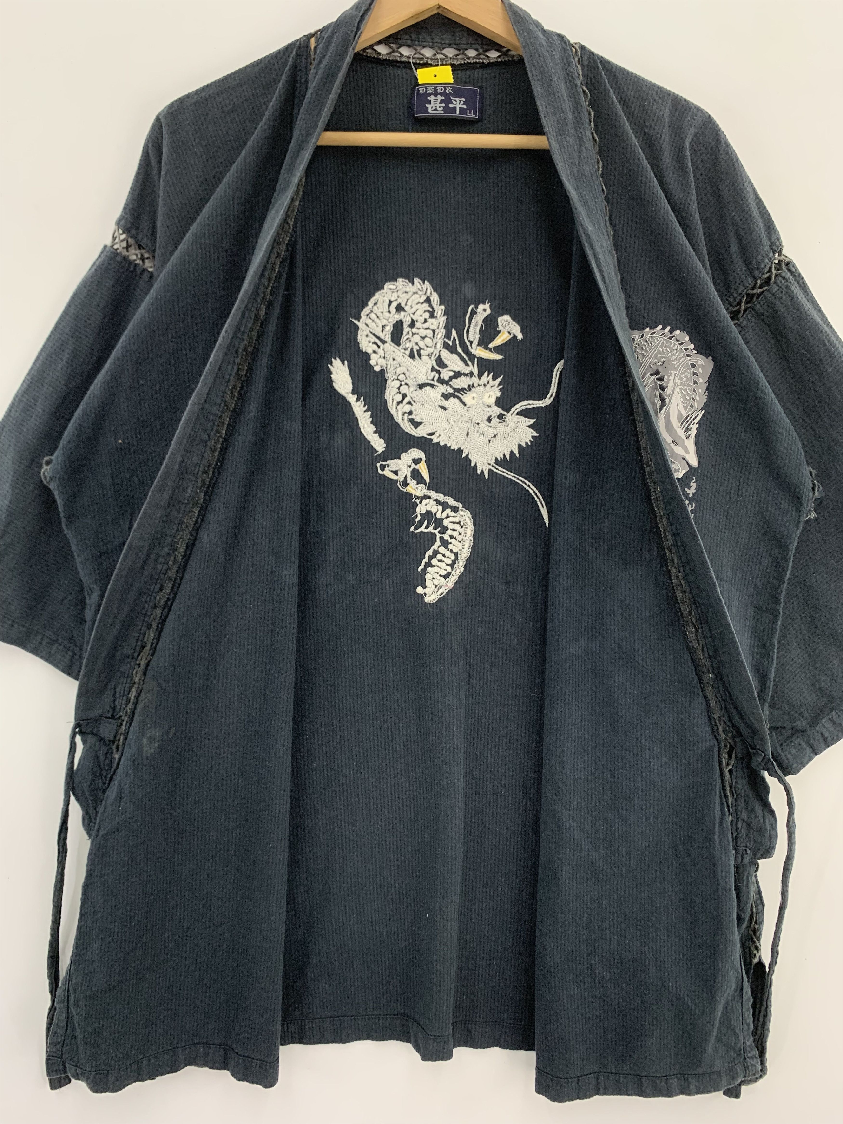 Japanese Brand Dragon Embroidery Pyjama Sleepwear Size US L / EU 52-54 / 3 - 4 Thumbnail