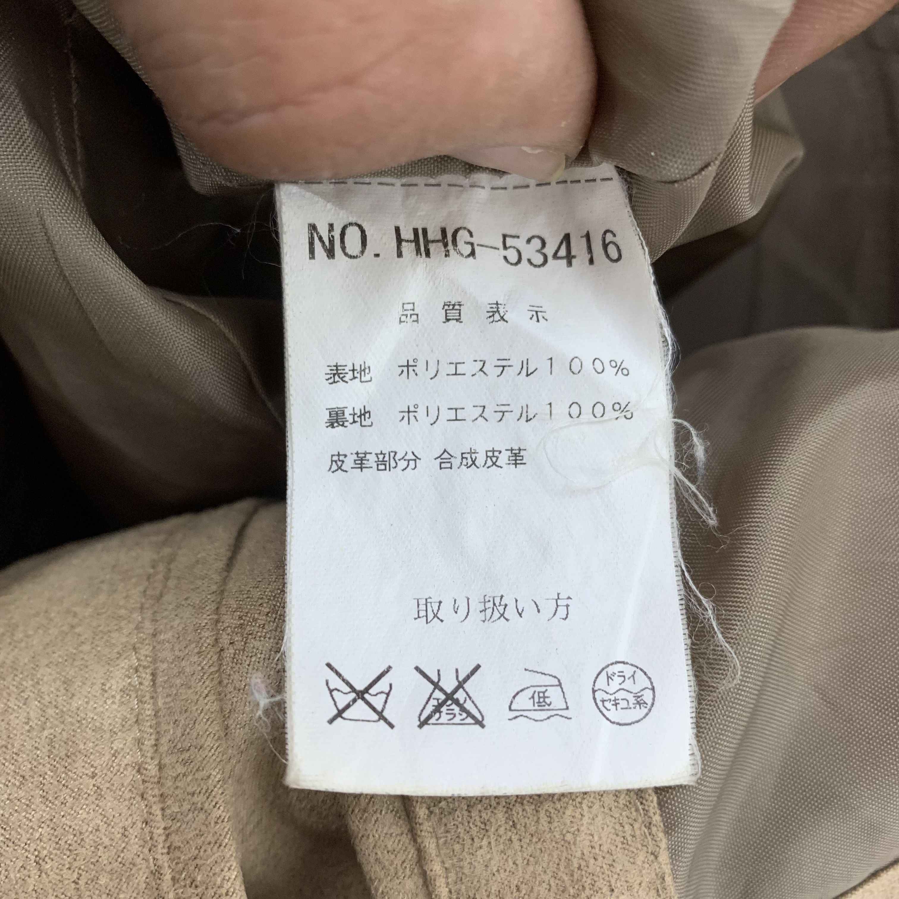 Japanese Brand Macchio Brown Vest Multipocket Size US L / EU 52-54 / 3 - 14 Thumbnail