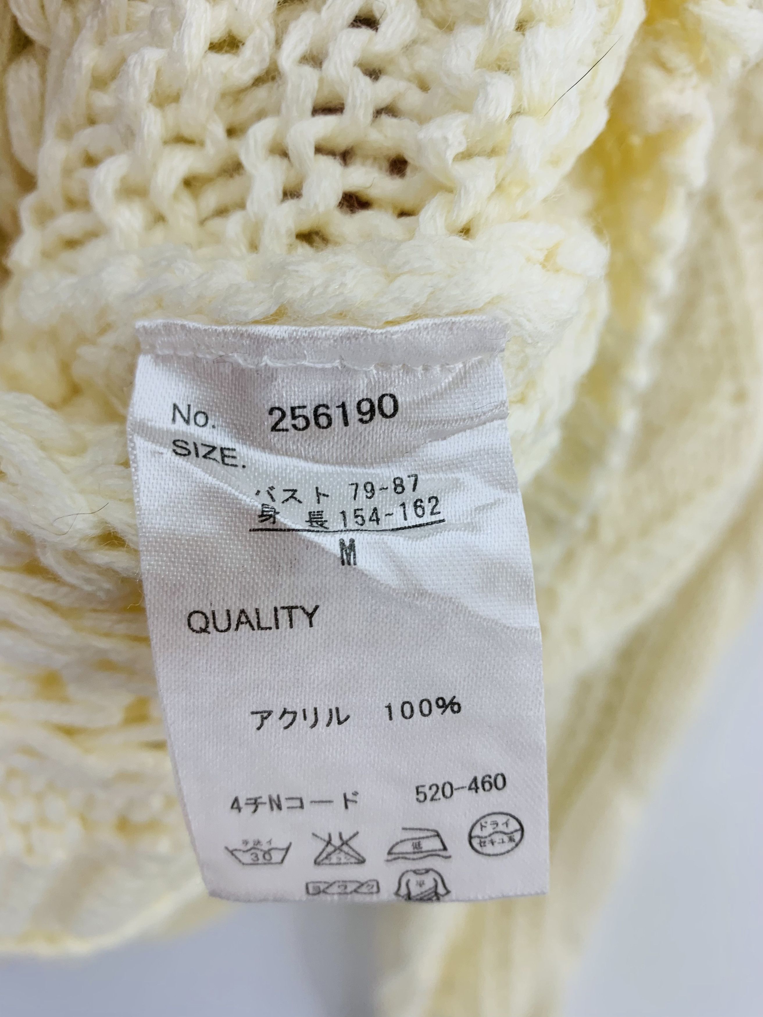 Japanese Brand Pendora Cable Knit Crochet Knit Shirt Long Sleeve Size US M / EU 48-50 / 2 - 5 Thumbnail