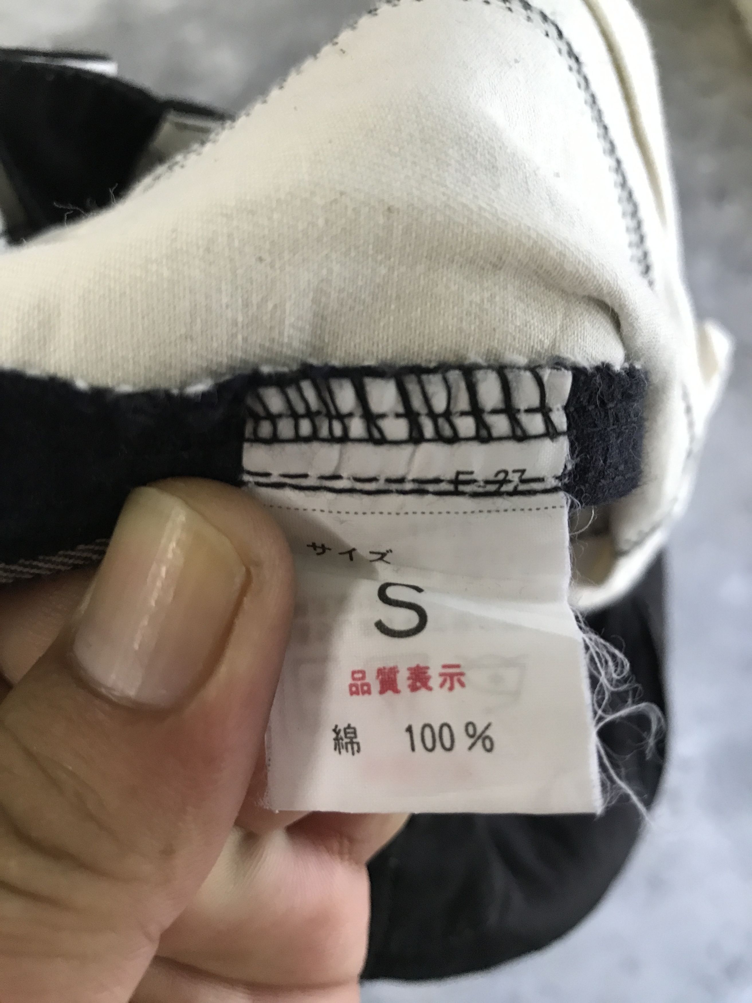 Beams Plus P22 BEAMS Japan Rare Design Trouser Size US 28 / EU 44 - 10 Thumbnail