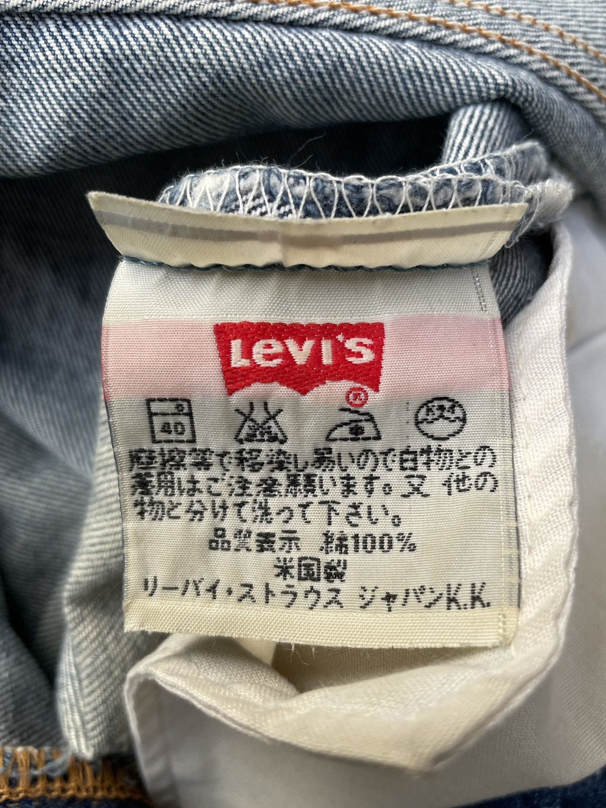 Levi's Levis 501 e 1997 Usa Aging Faded Distressed Size US 32 / EU 48 - 17 Thumbnail