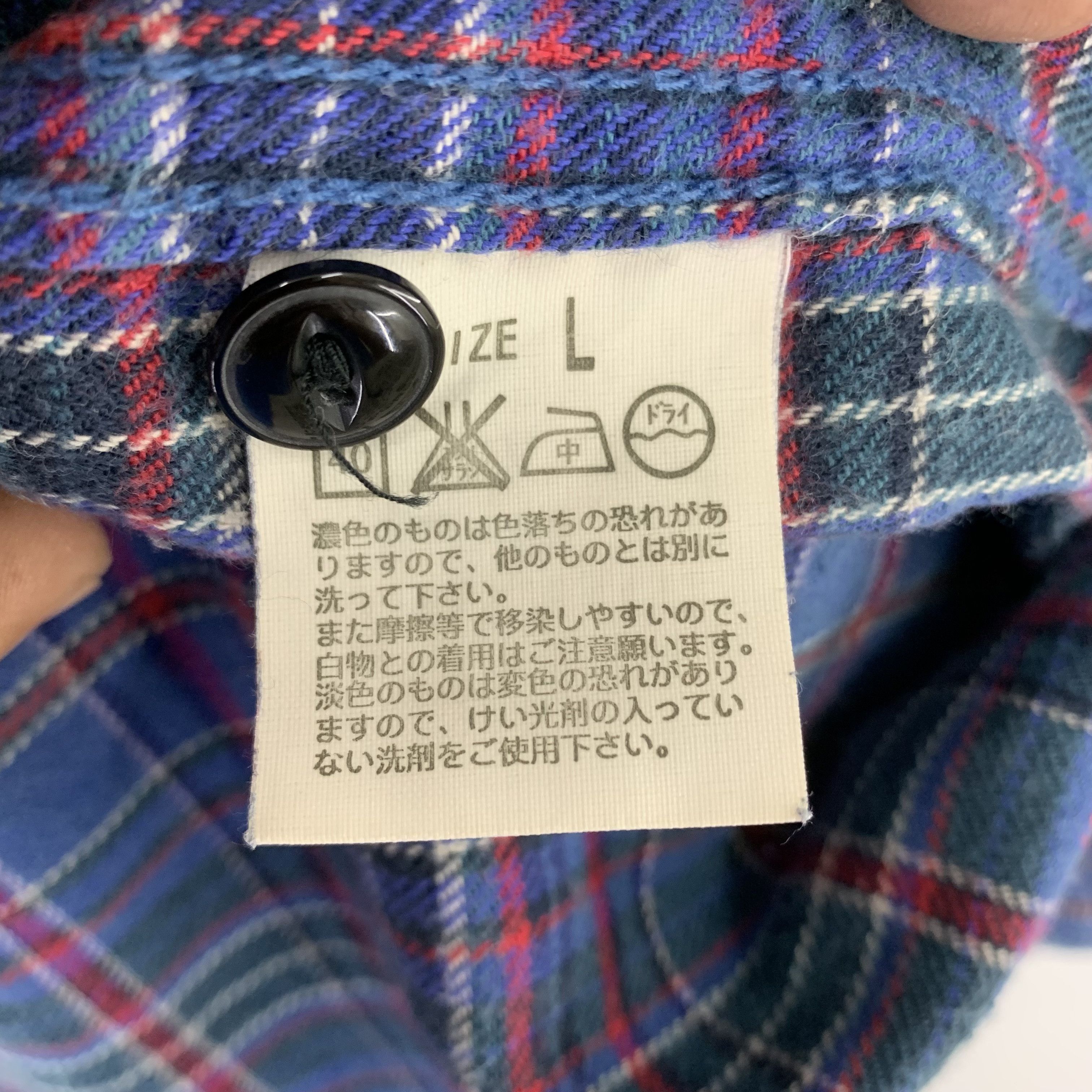 Flannel Levis Red Tab Long Sleeve Shirt Button Ups Flannel Size US L / EU 52-54 / 3 - 11 Thumbnail