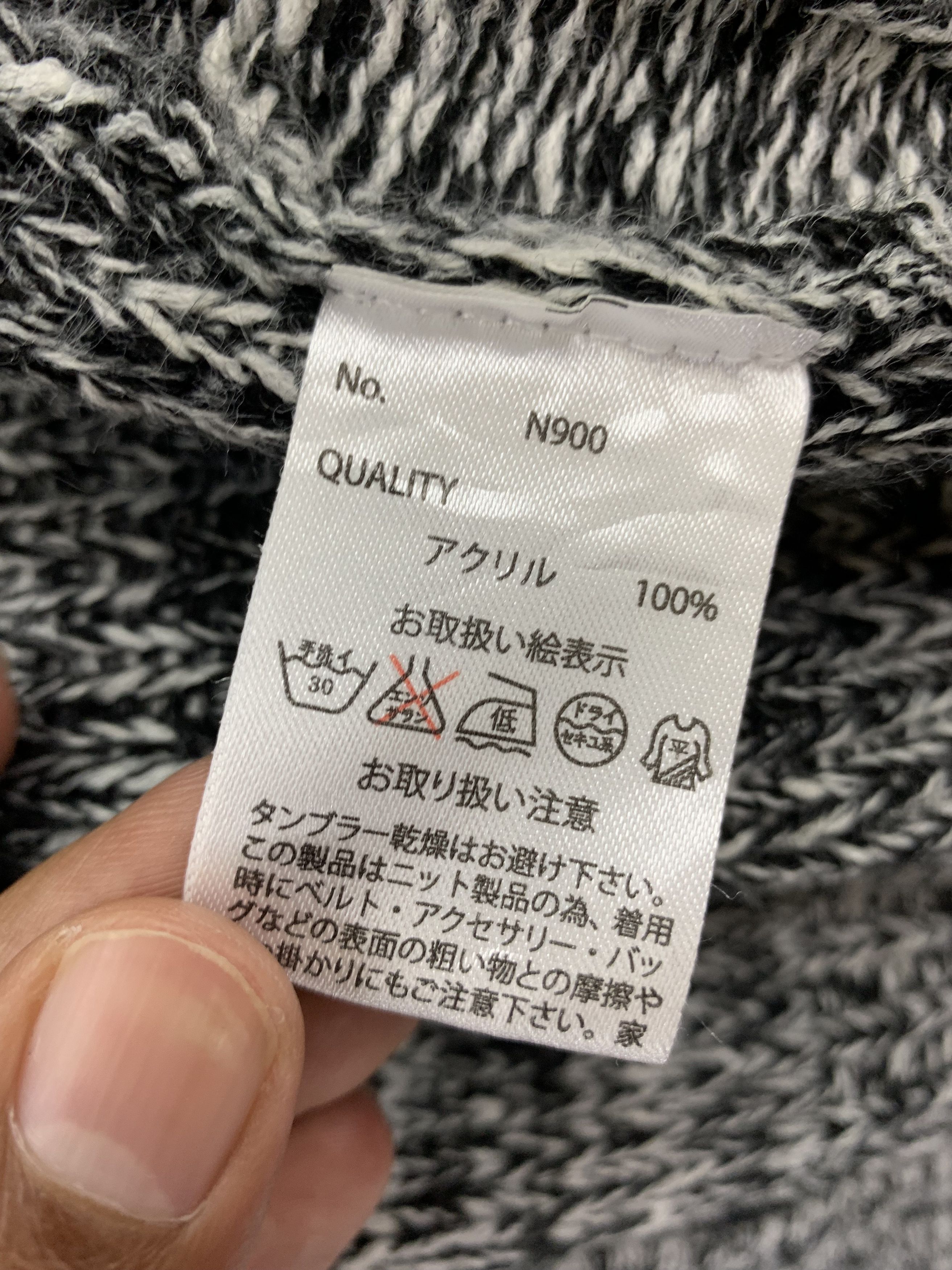 Japanese Brand Kob Elettuce Knit Cardigan Womenswear Size ONE SIZE - 5 Thumbnail