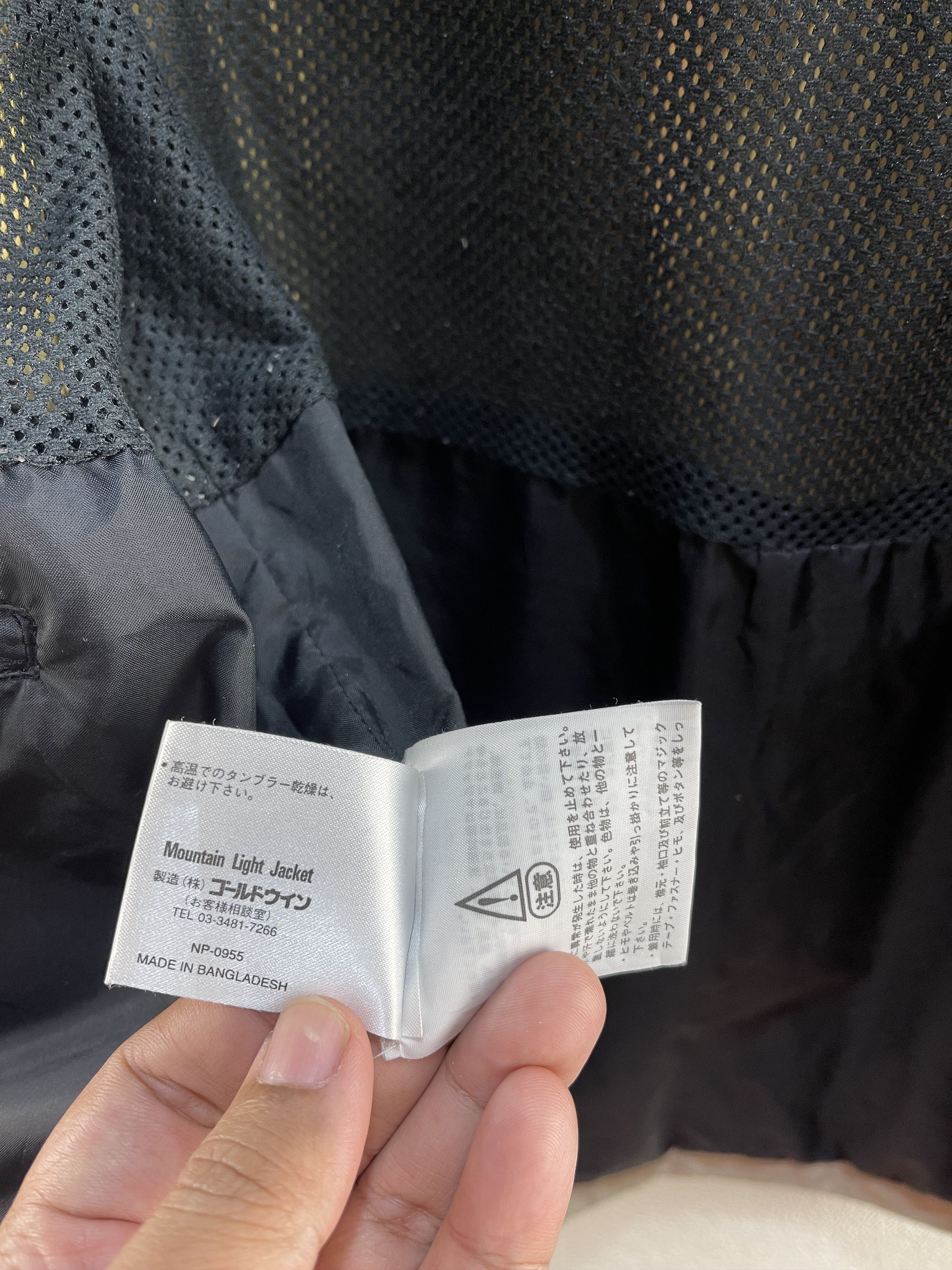 The North Face Vintage The North Face Goretex Windbreaker Jacket Size M / US 6-8 / IT 42-44 - 15 Thumbnail