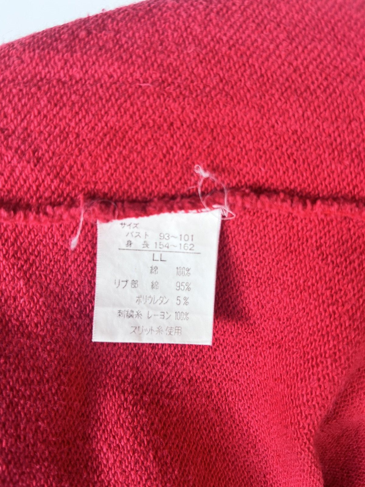 Kansai Yamamoto Vintage 90s Kansai Sports Dragon Sweatshirt Size US L / EU 52-54 / 3 - 7 Thumbnail