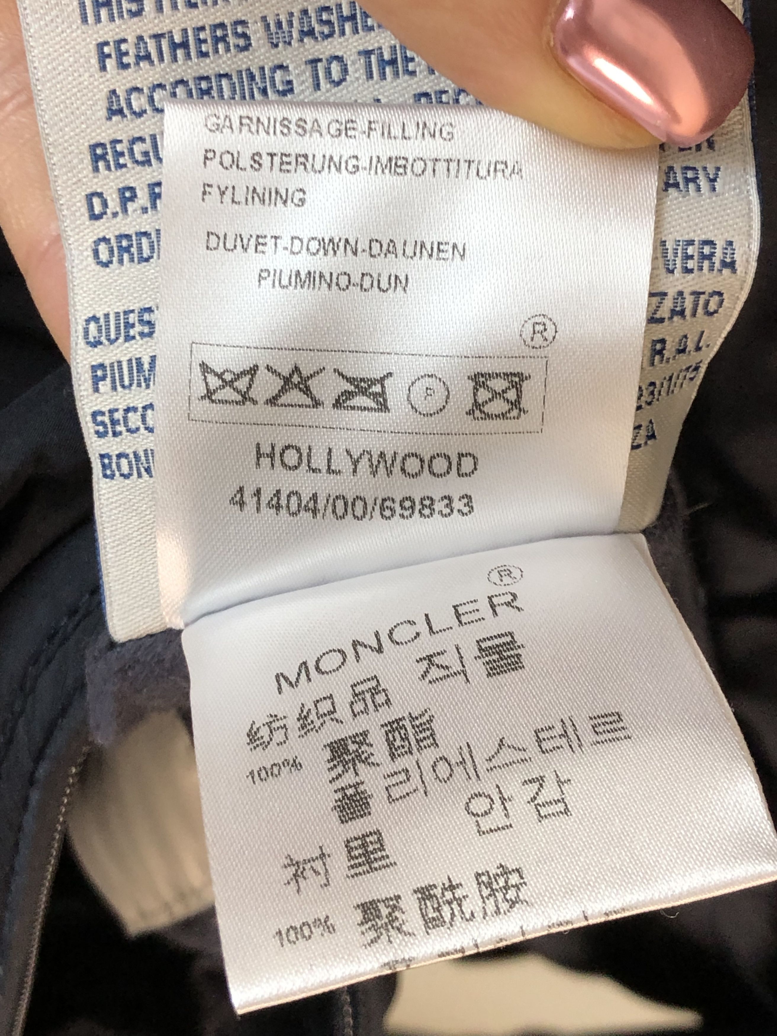 Moncler !Extremely rare Reversible Moncler Hollywood puffer jacket Size US M / EU 48-50 / 2 - 22 Thumbnail