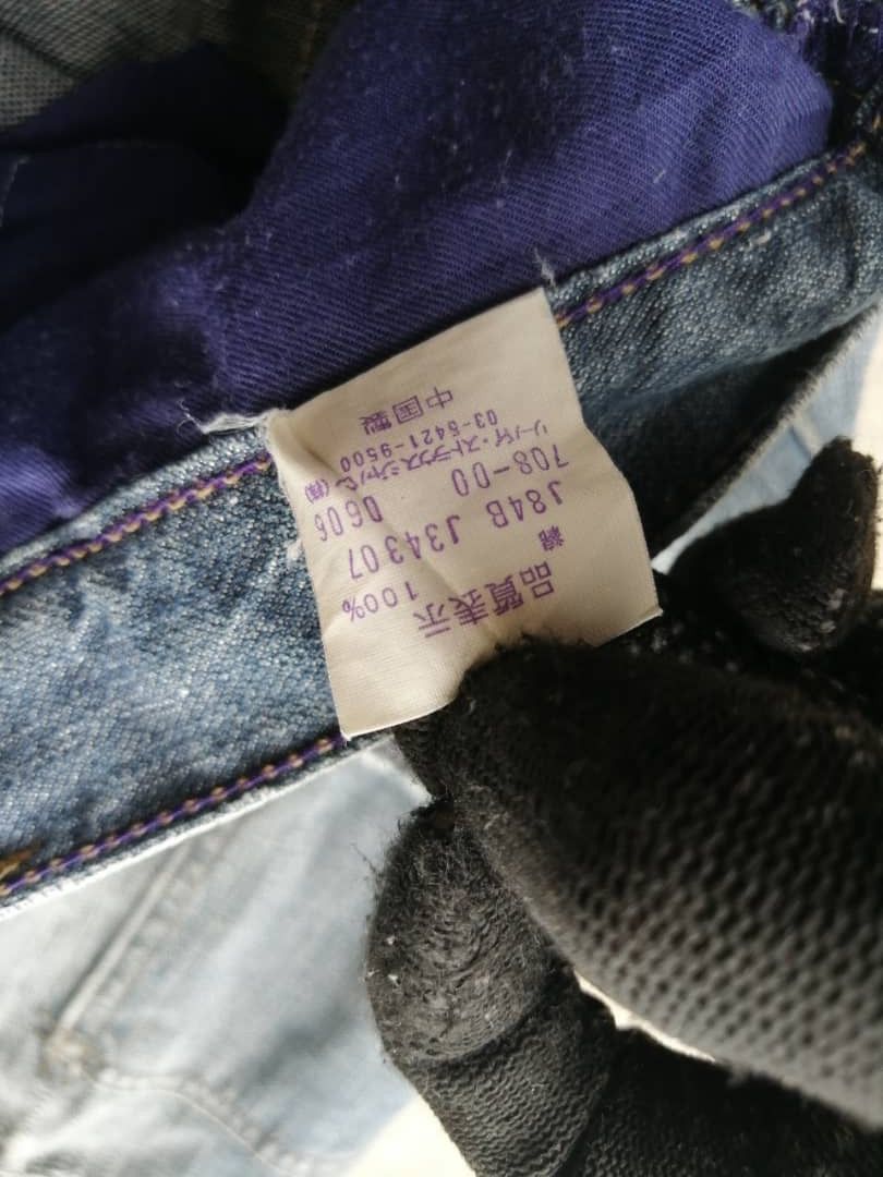 LVC × Levi's Vintage Distress Levis Pat May 1873 Jean Japan Reproduction Size US 30 / EU 46 - 8 Thumbnail