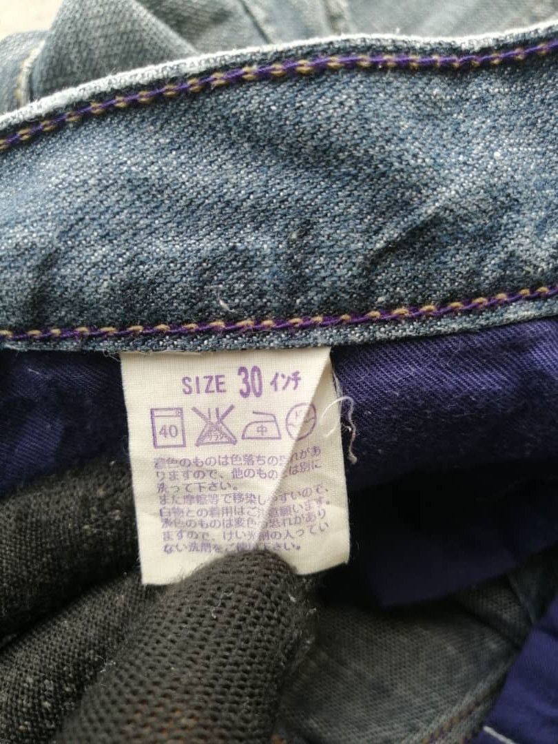 LVC × Levi's Vintage Distress Levis Pat May 1873 Jean Japan Reproduction Size US 30 / EU 46 - 7 Thumbnail