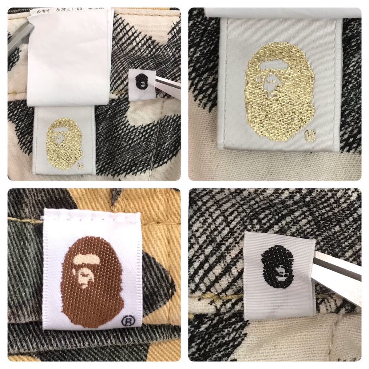 Bape BAPE Patchwork 1st camo yellow shorts a bathing ape ★size S Size US 30 / EU 46 - 8 Thumbnail